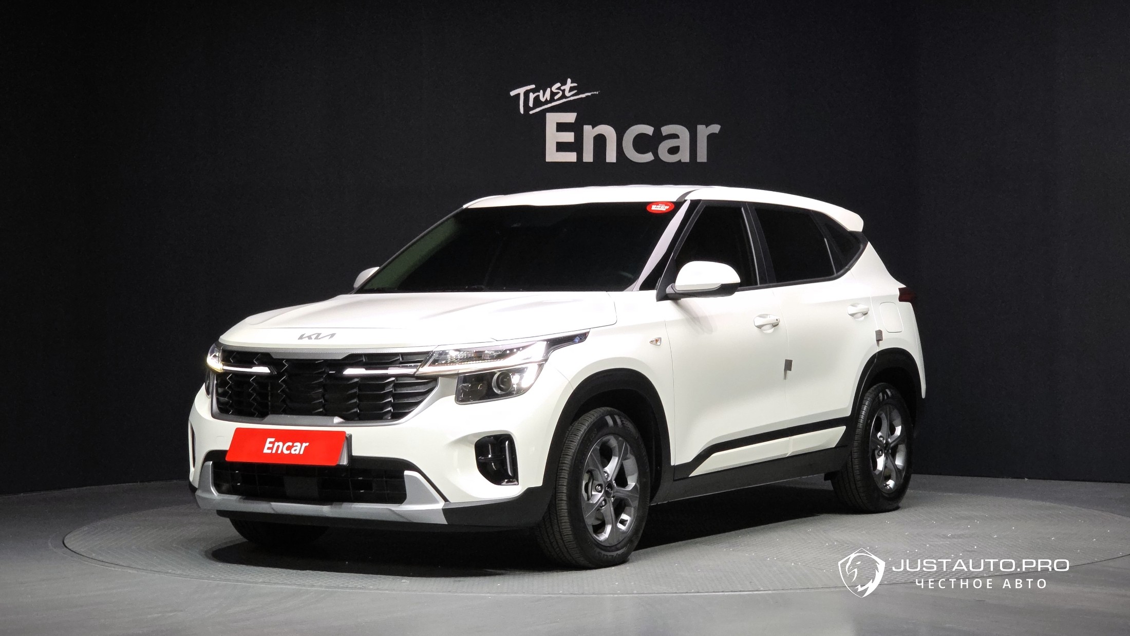 Автомобиль Kia Seltos