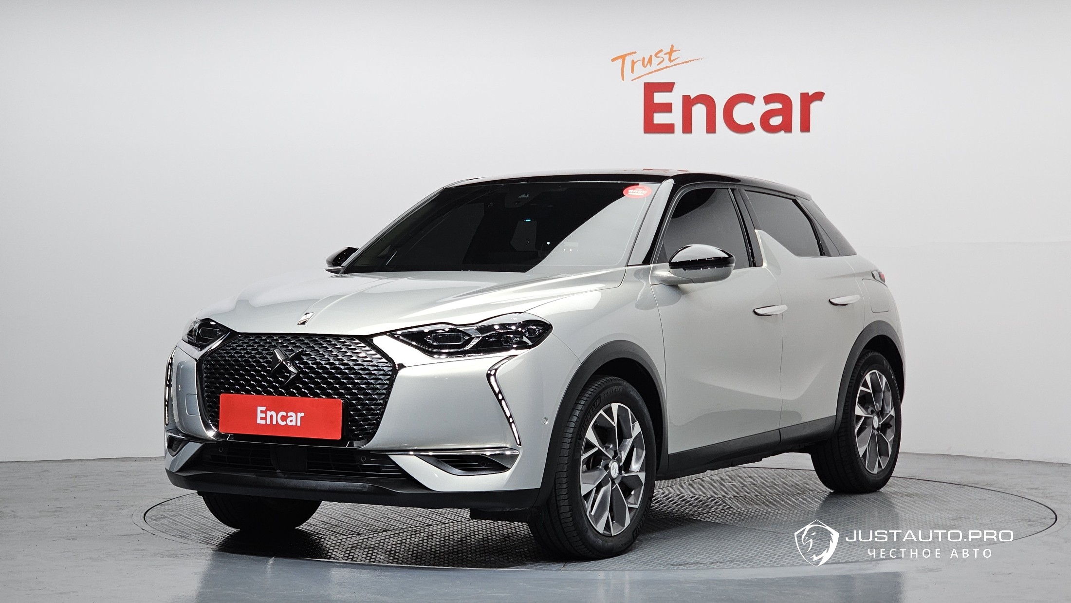 Автомобиль Citroen-DS DS3