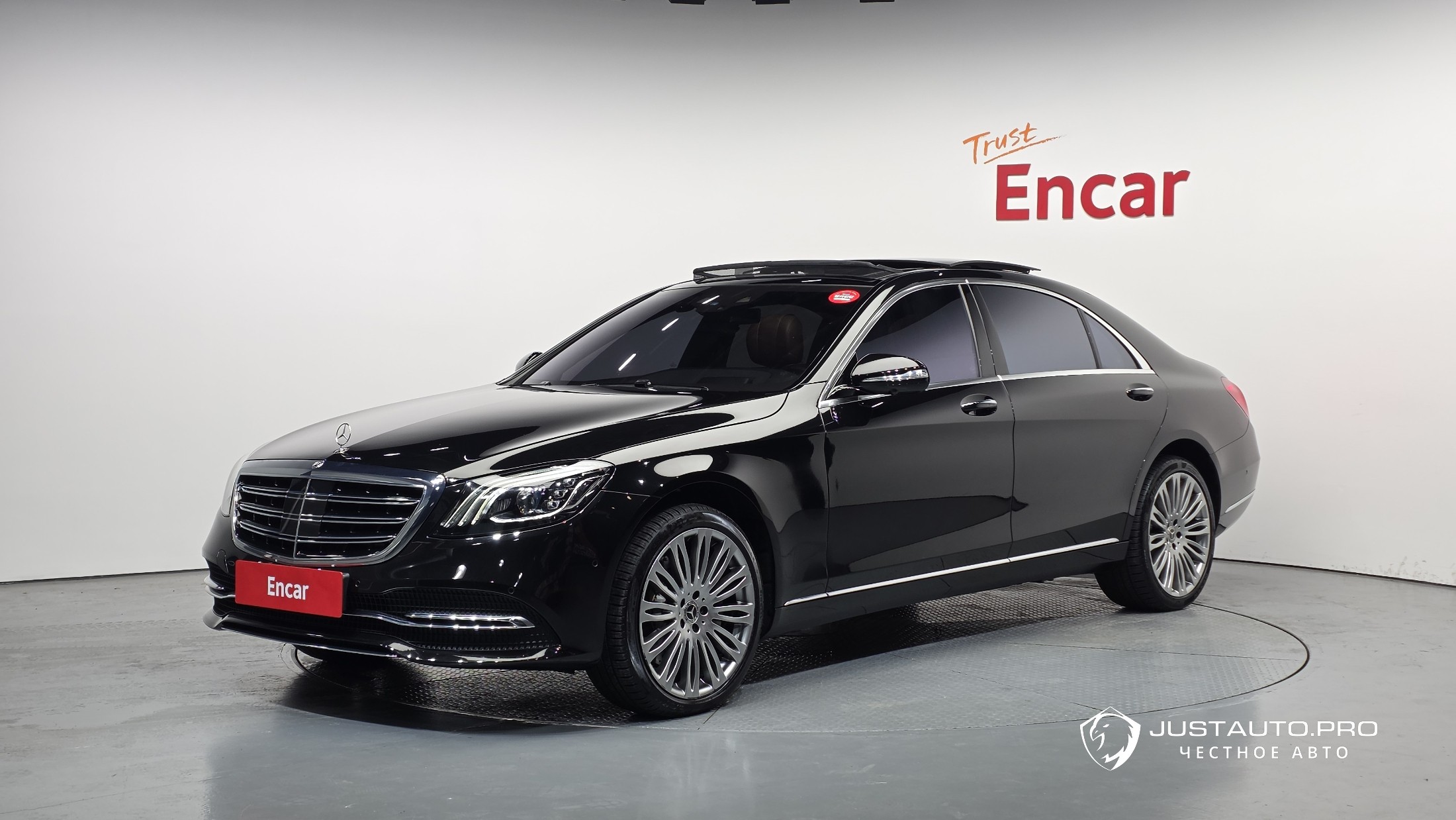 Автомобиль Mercedes-Benz S-Class
