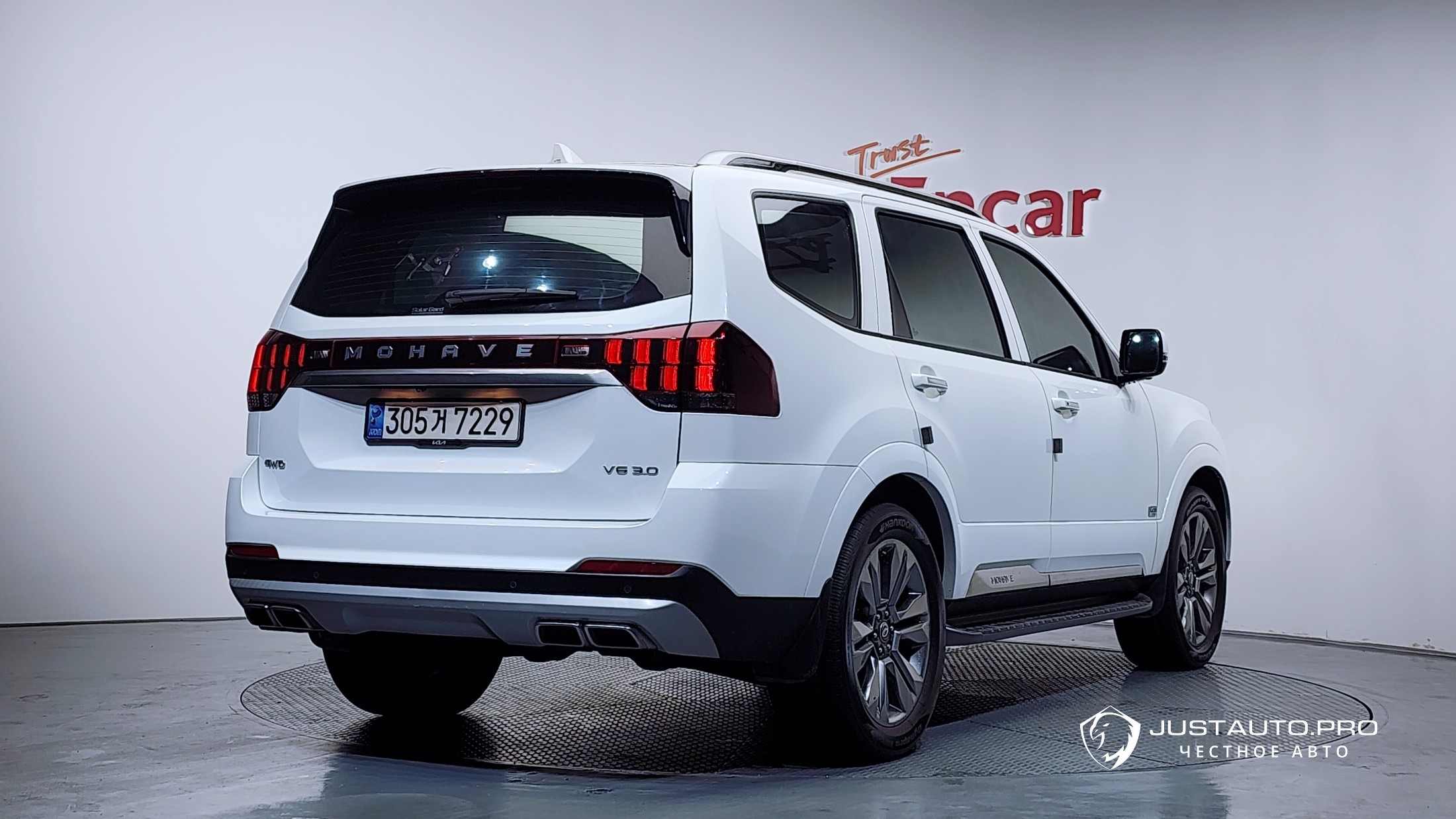 Автомобиль Kia Mohave
