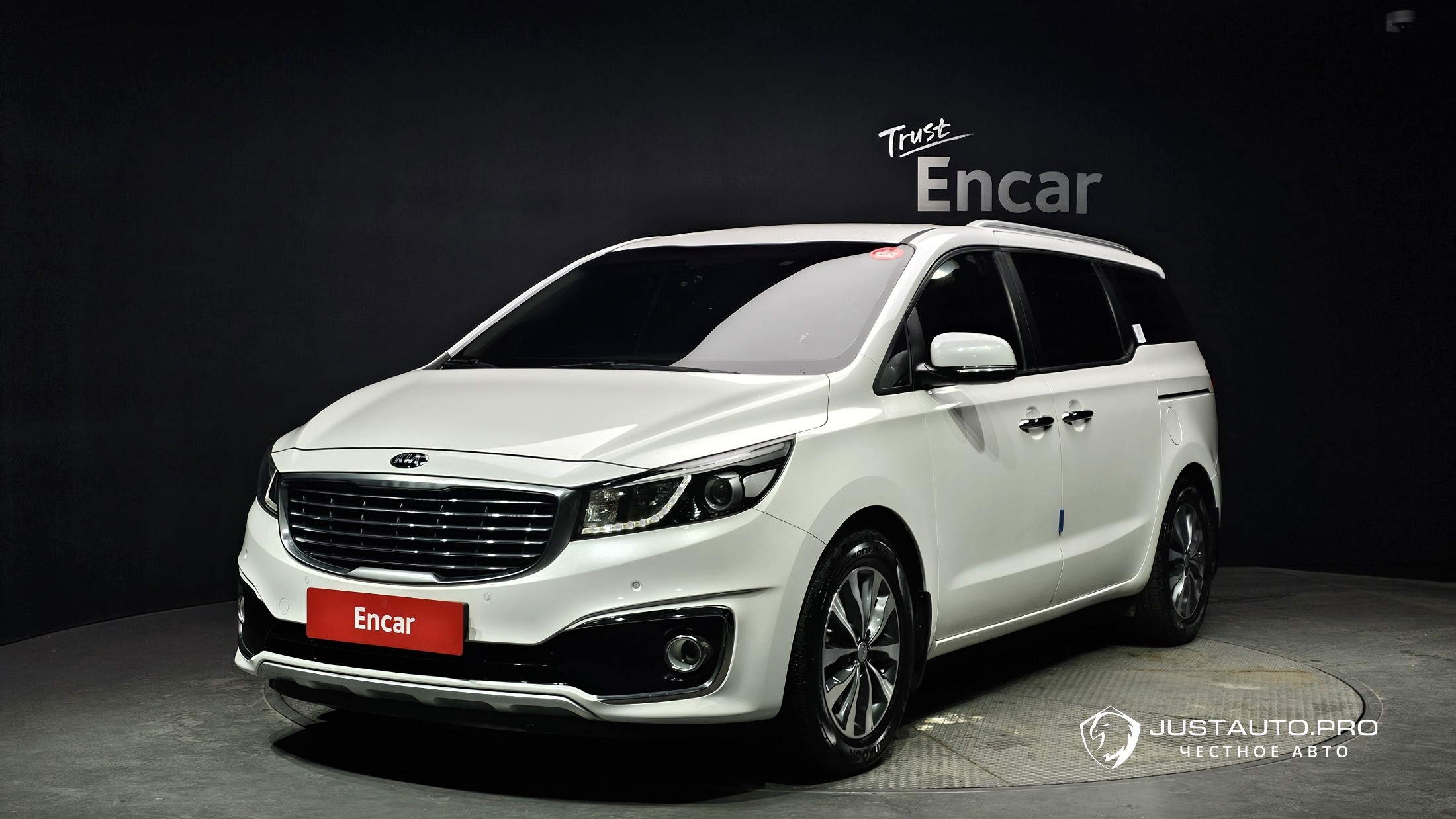 Автомобиль Kia Canival