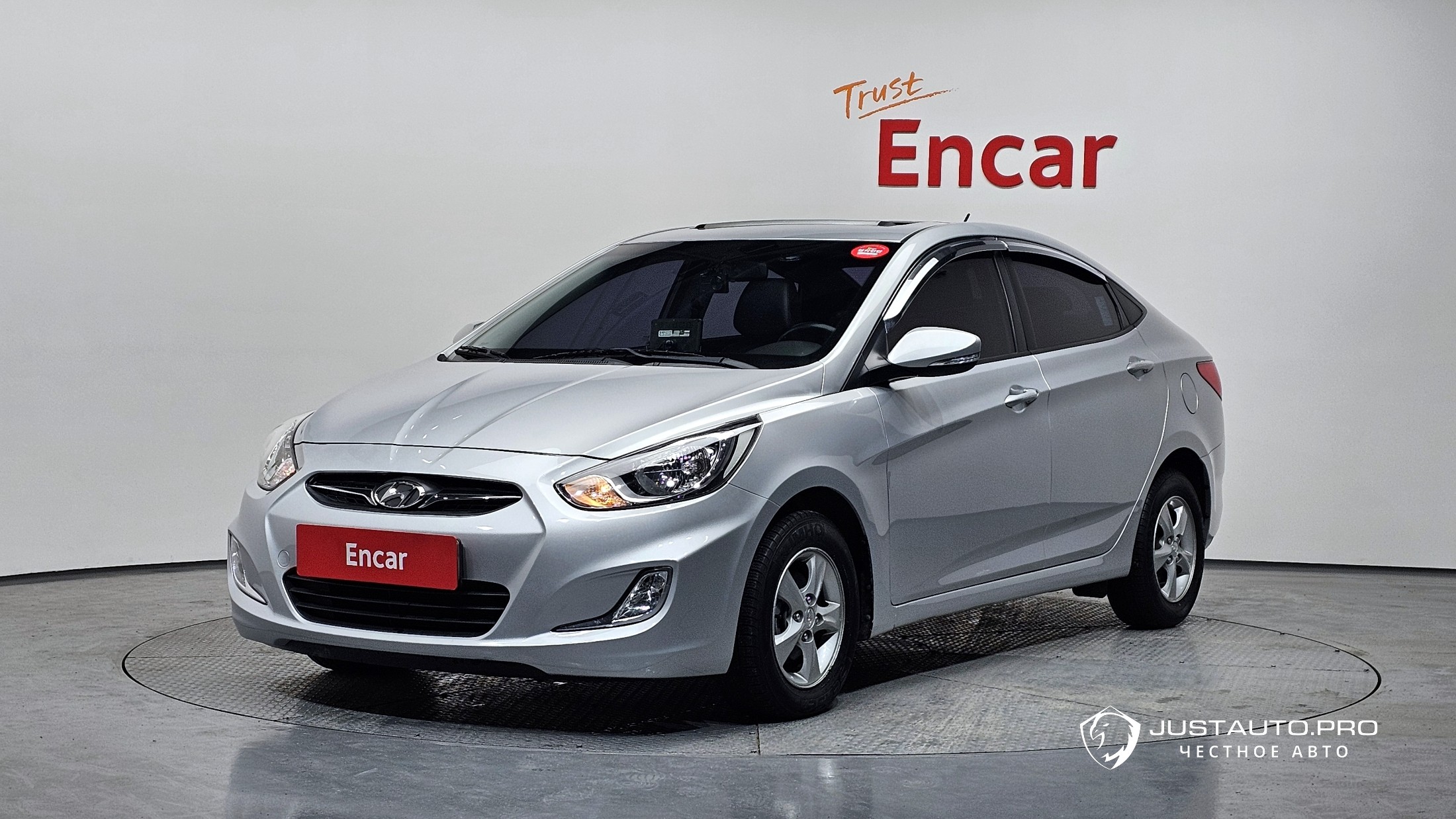Автомобиль Hyundai Accent