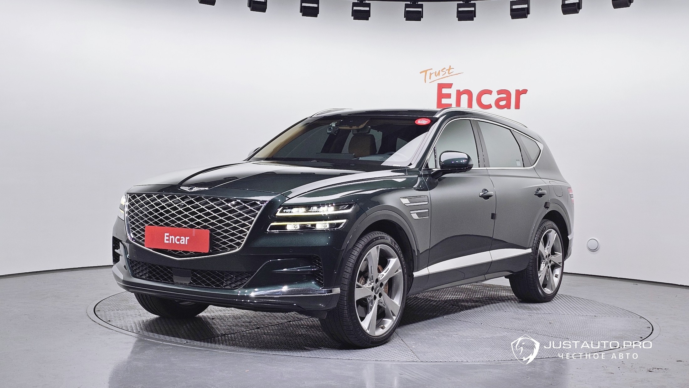 Автомобиль Genesis GV80
