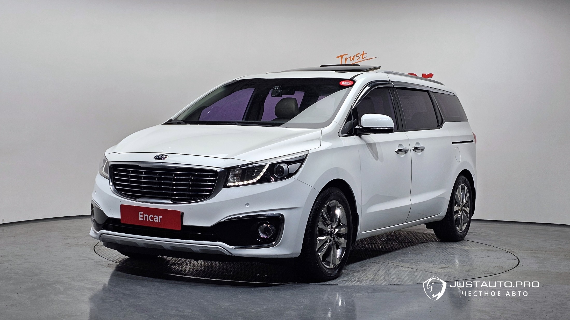 Автомобиль Kia Canival