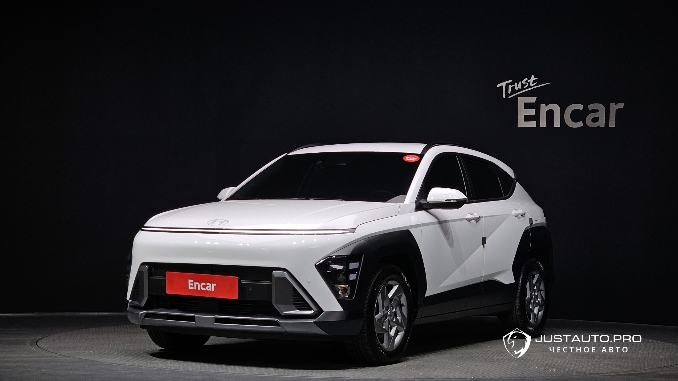Автомобиль Hyundai Kona