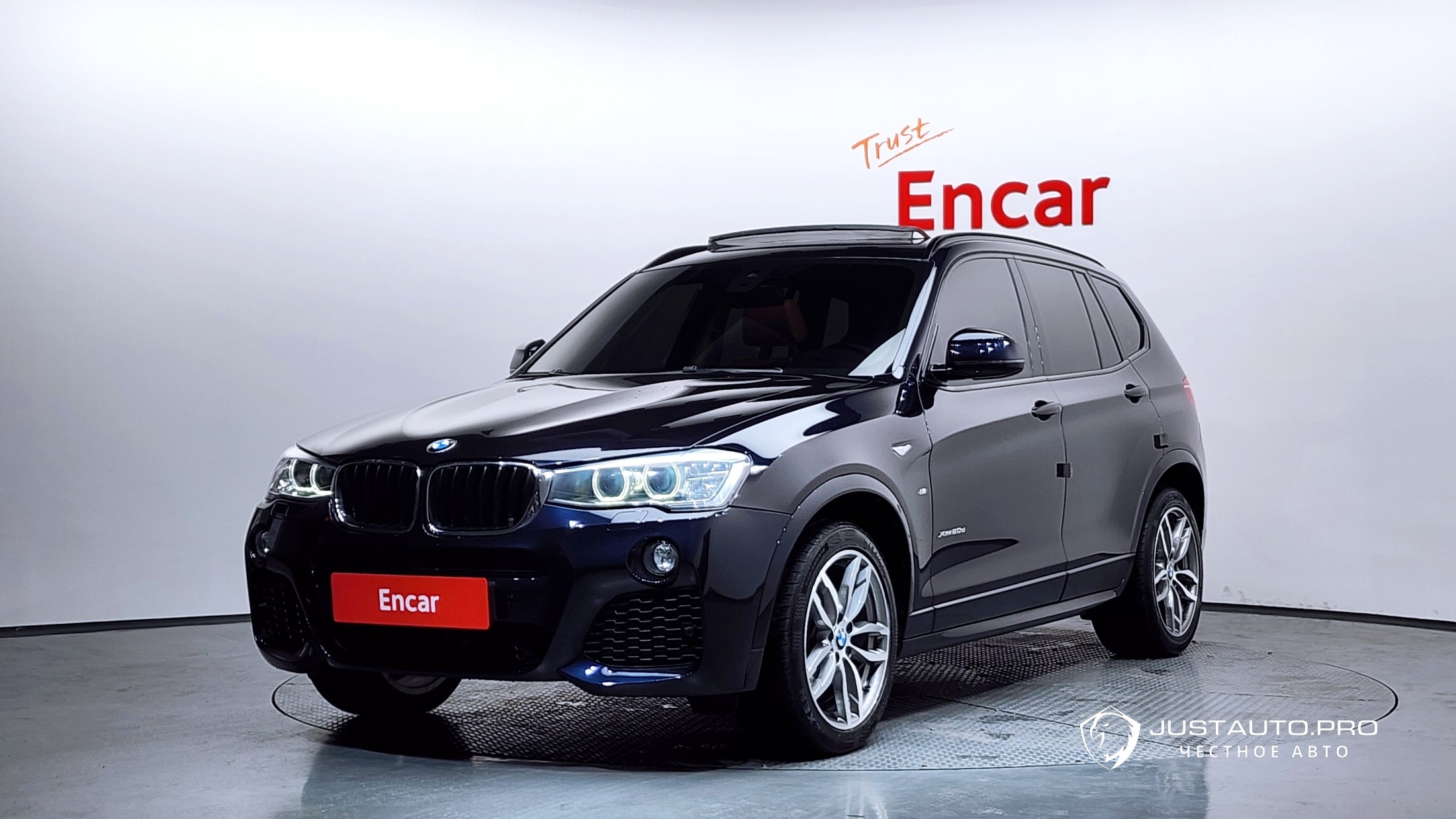 Автомобиль BMW X3