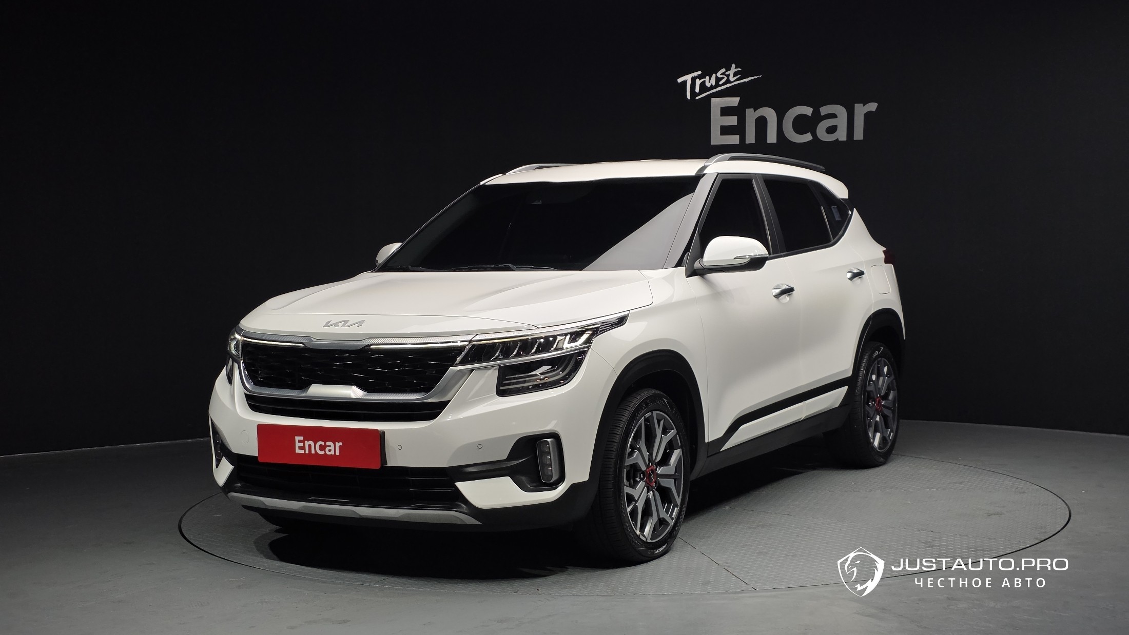 Автомобиль Kia Seltos