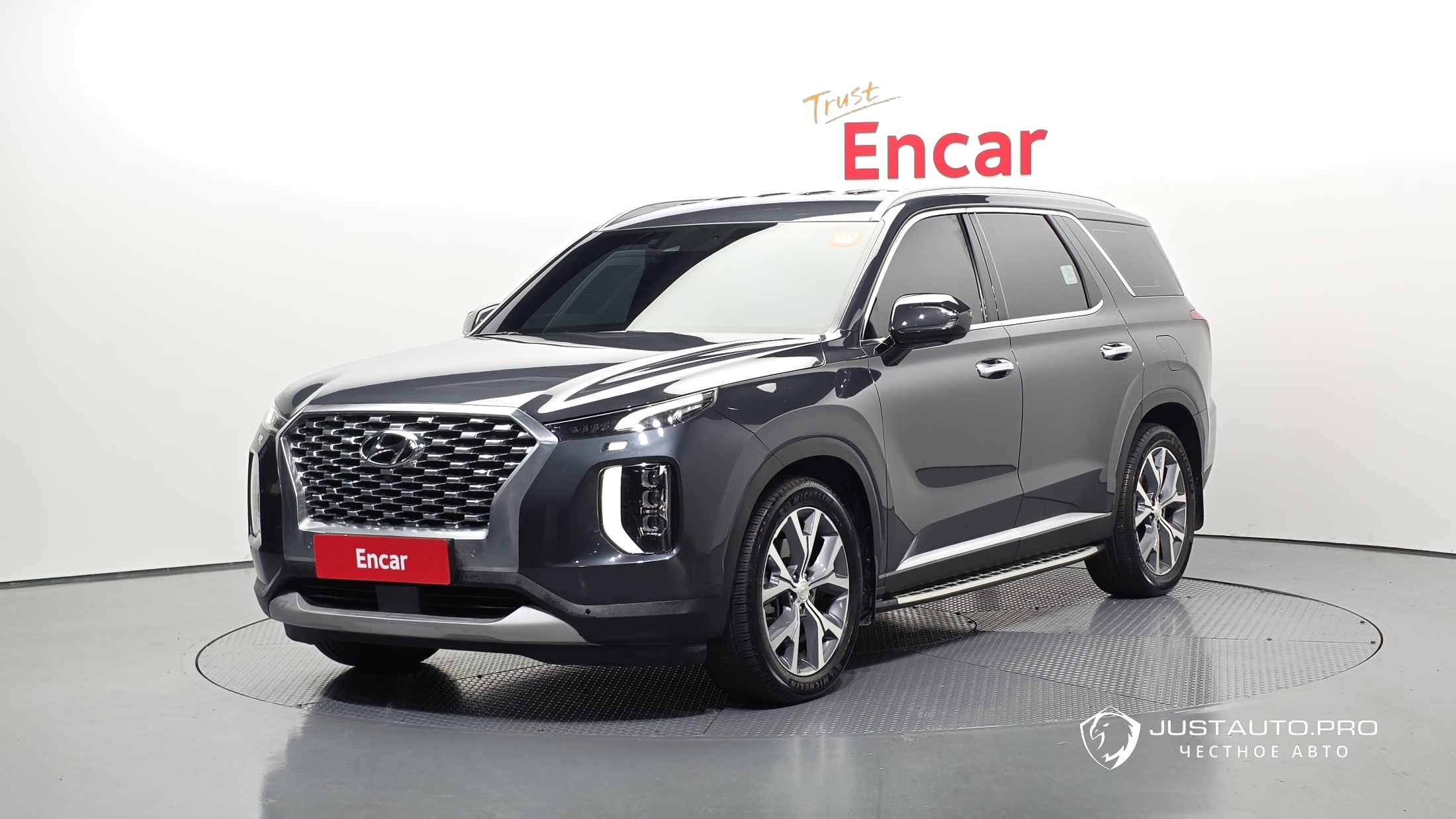Автомобиль Hyundai Palisade