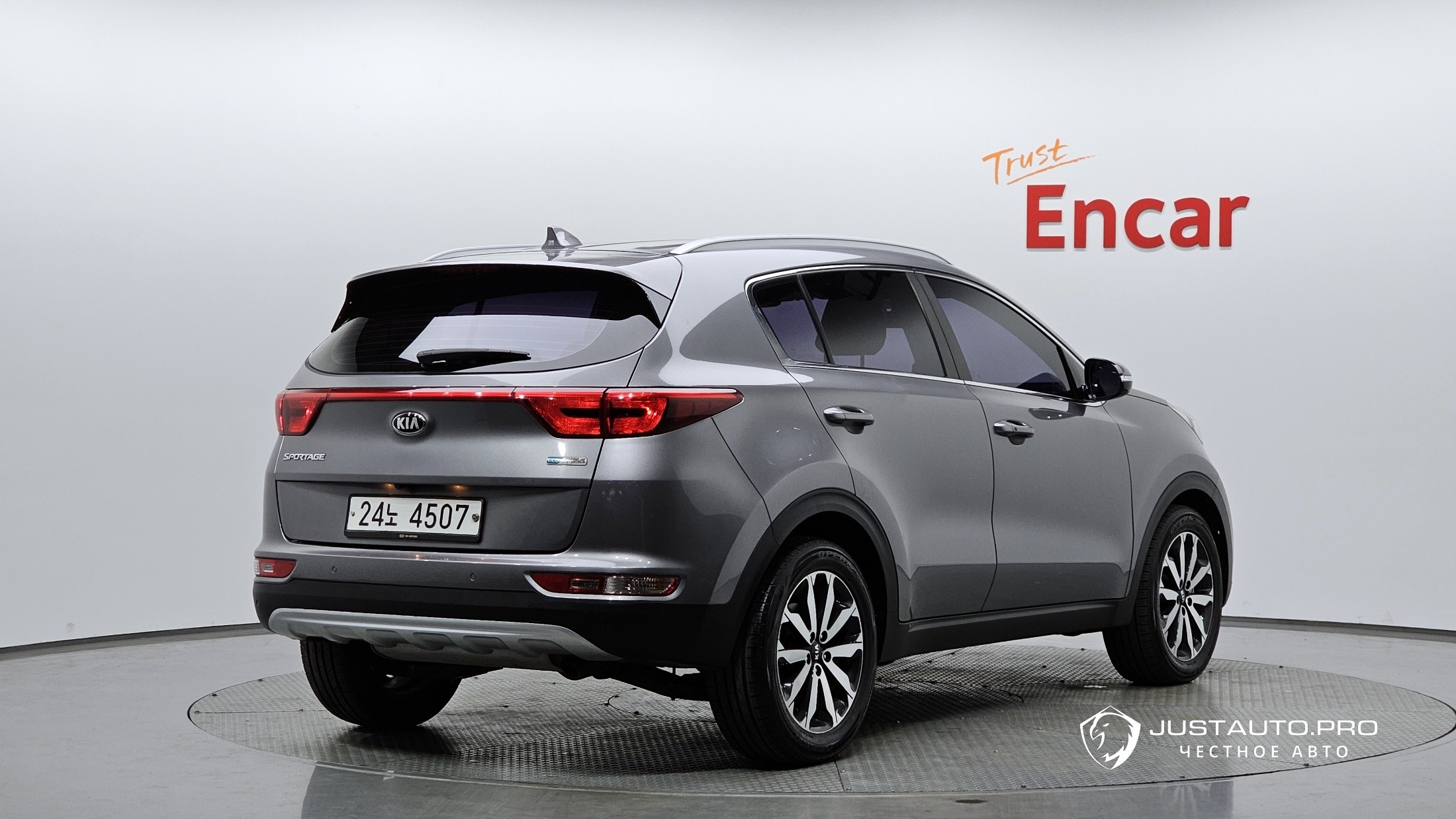 Автомобиль Kia Sportage