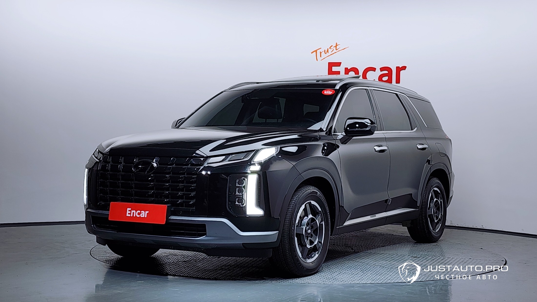 Автомобиль Hyundai Palisade