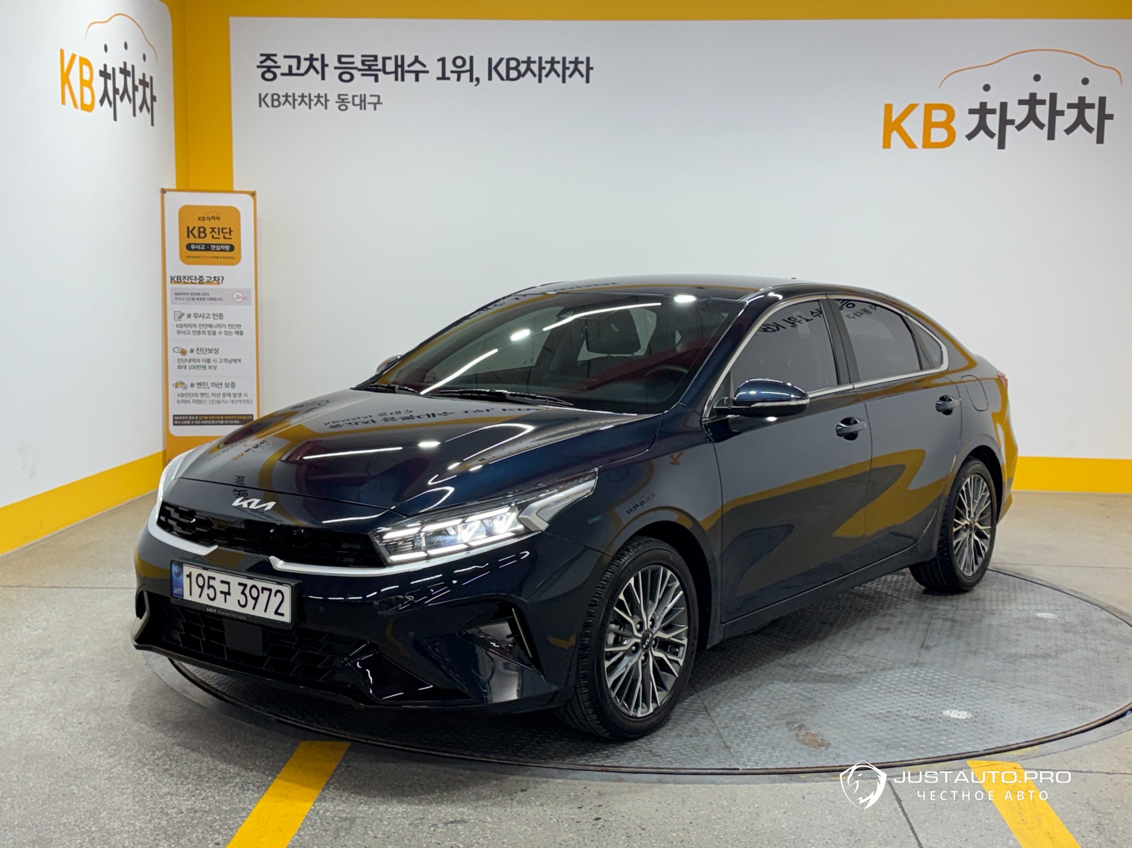 Автомобиль Kia K3