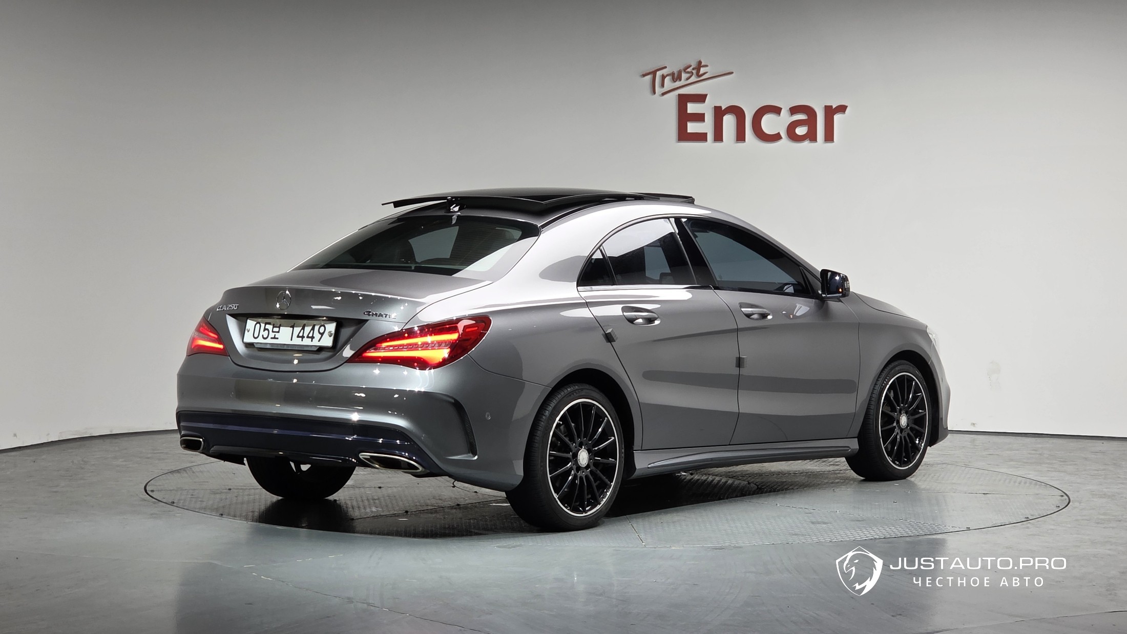 Автомобиль Mercedes-Benz CLA-Class