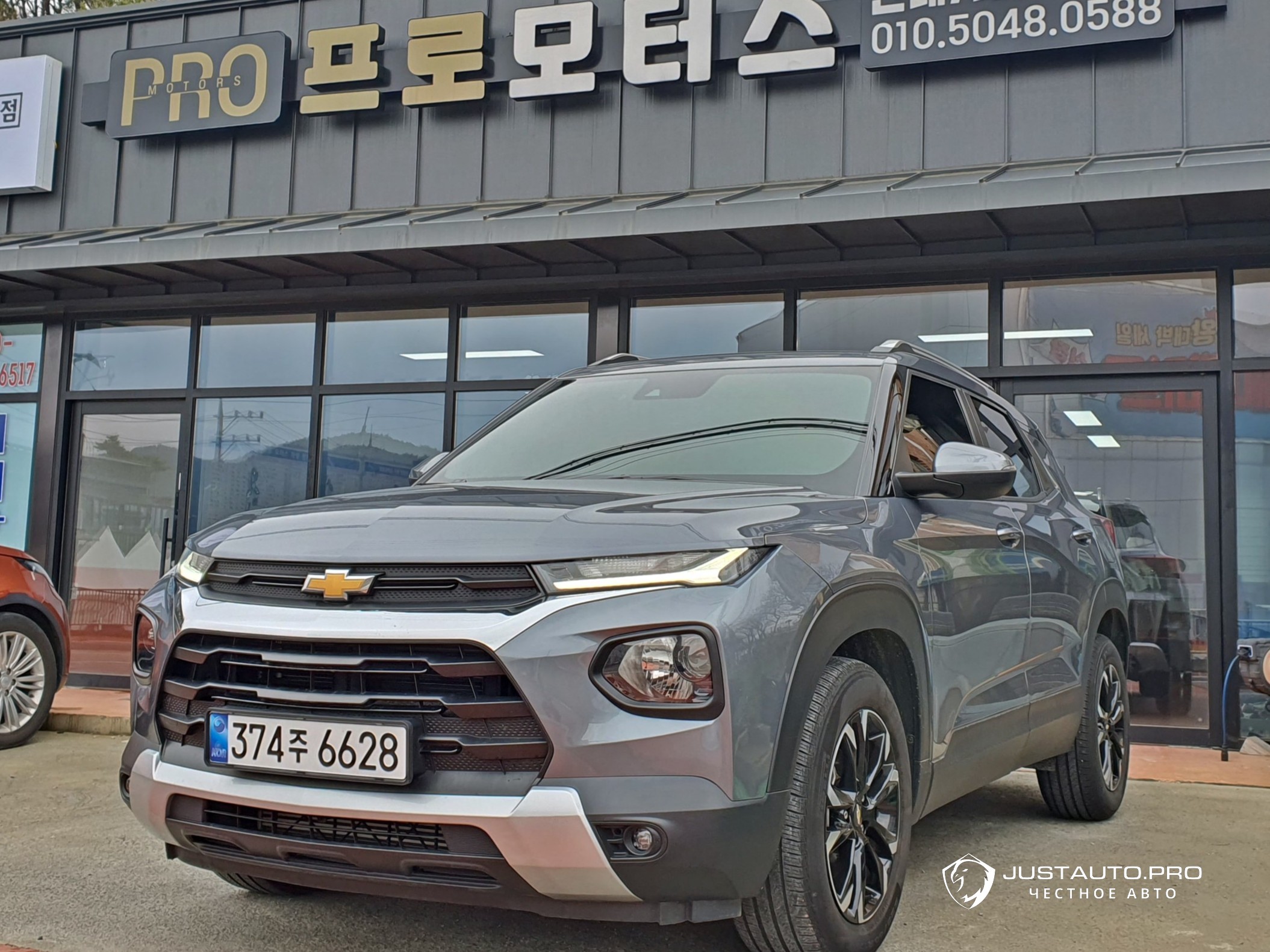 Автомобиль ChevroletGMDaewoo Trailblazer