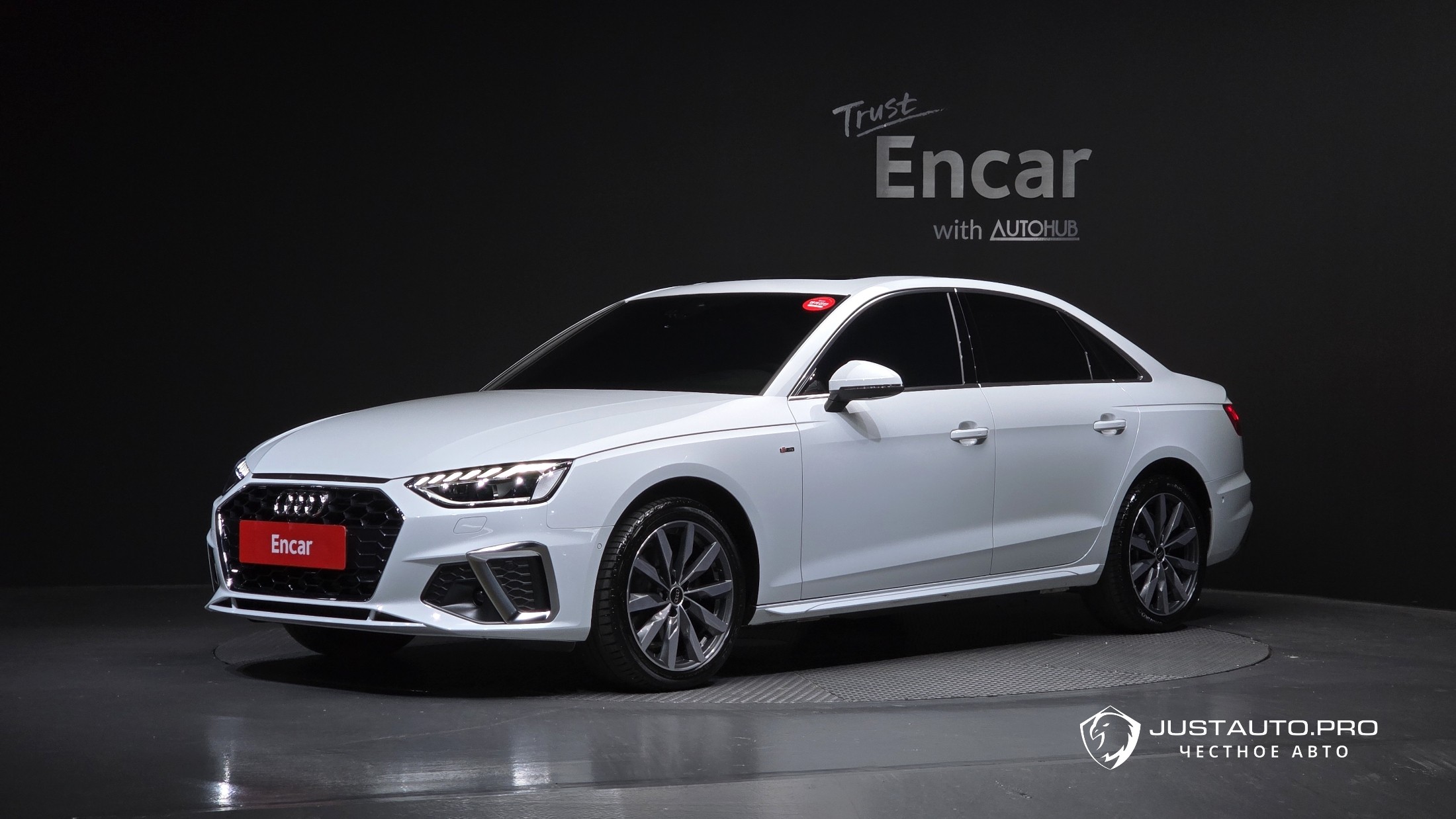 Автомобиль Audi A4