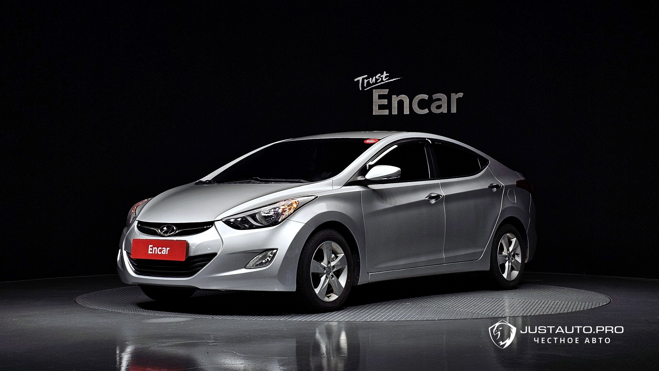 Автомобиль Hyundai AVANTE