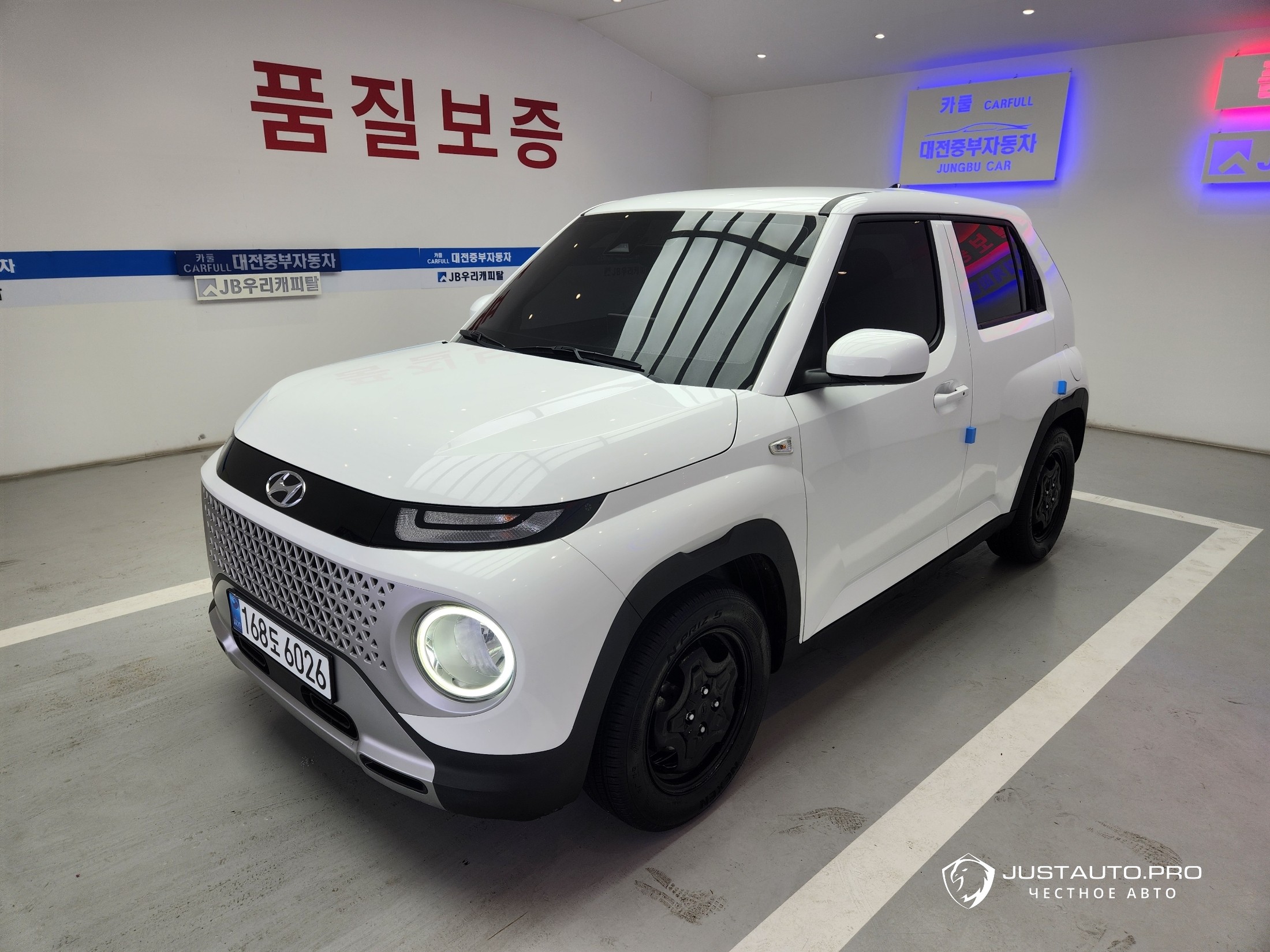 Автомобиль Hyundai Casper