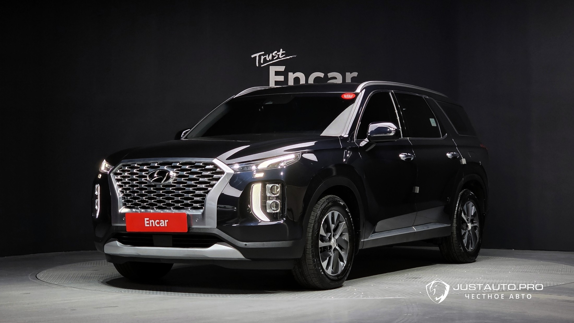 Автомобиль Hyundai Palisade