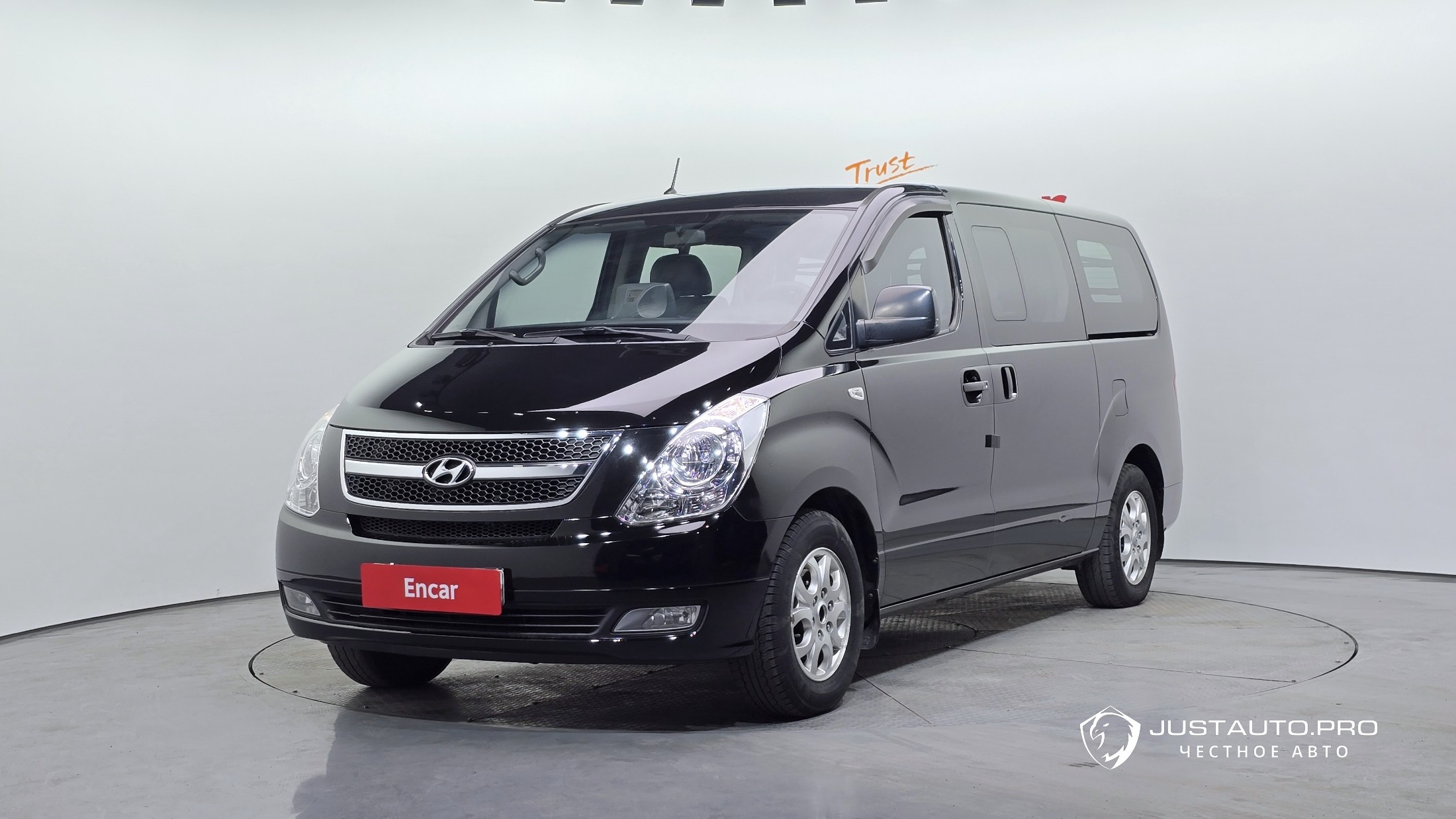 Автомобиль Hyundai Starex