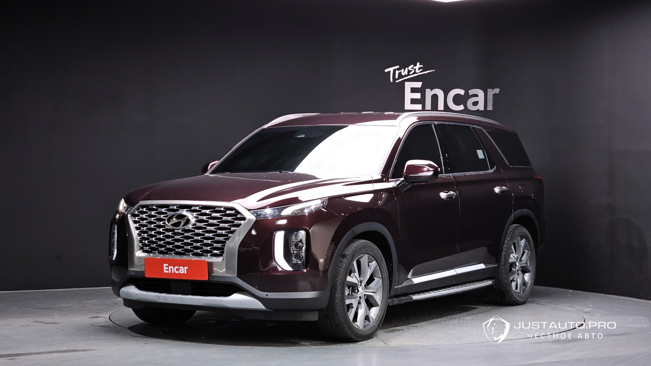 Автомобиль Hyundai Palisade
