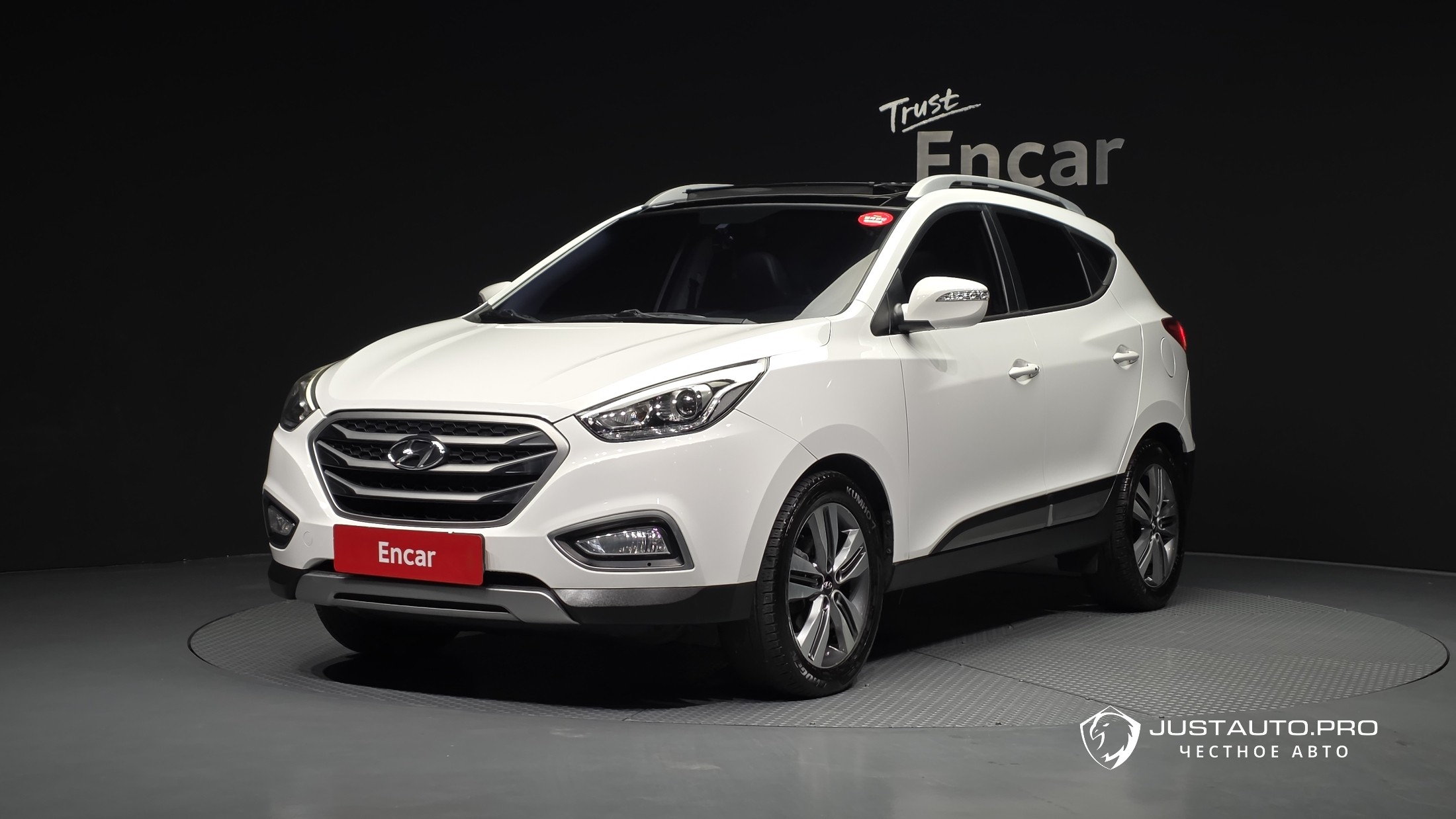 Автомобиль Hyundai Tucson