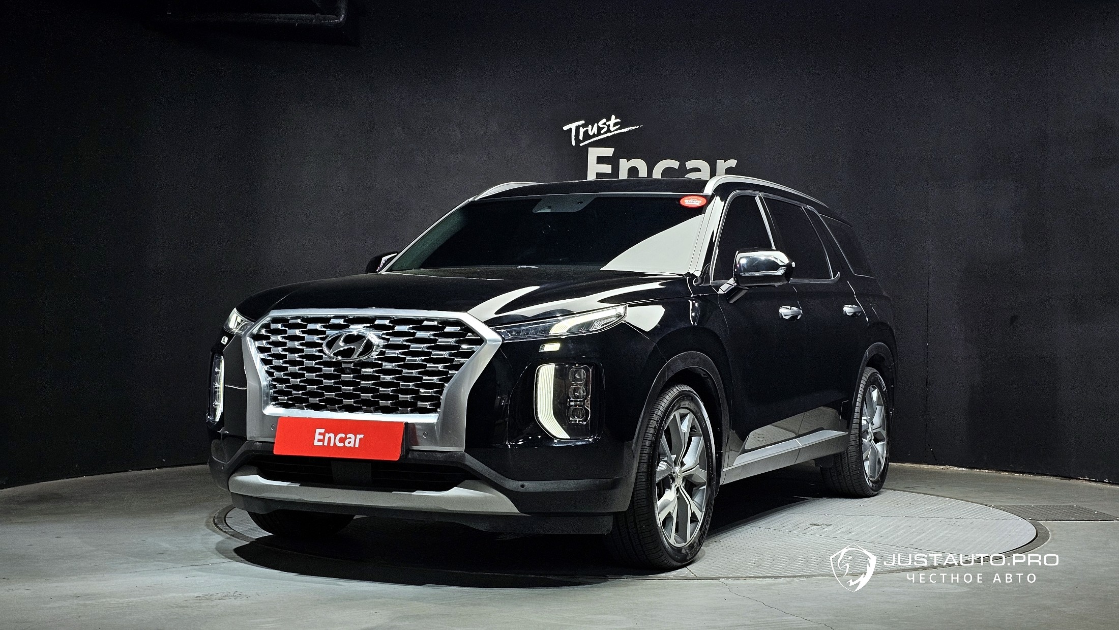 Автомобиль Hyundai Palisade