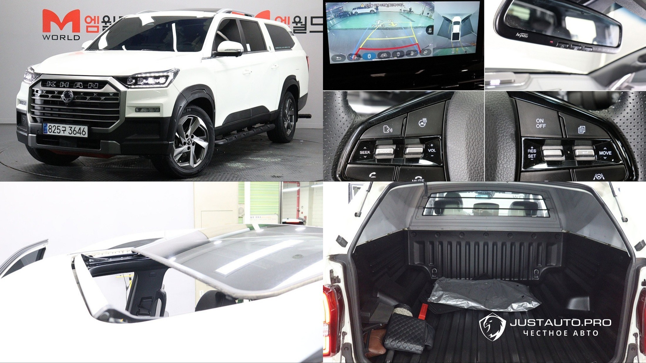 Автомобиль KG_Mobility_Ssangyong Rexton