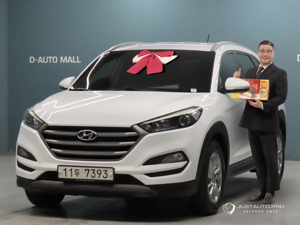 Автомобиль Hyundai Tucson