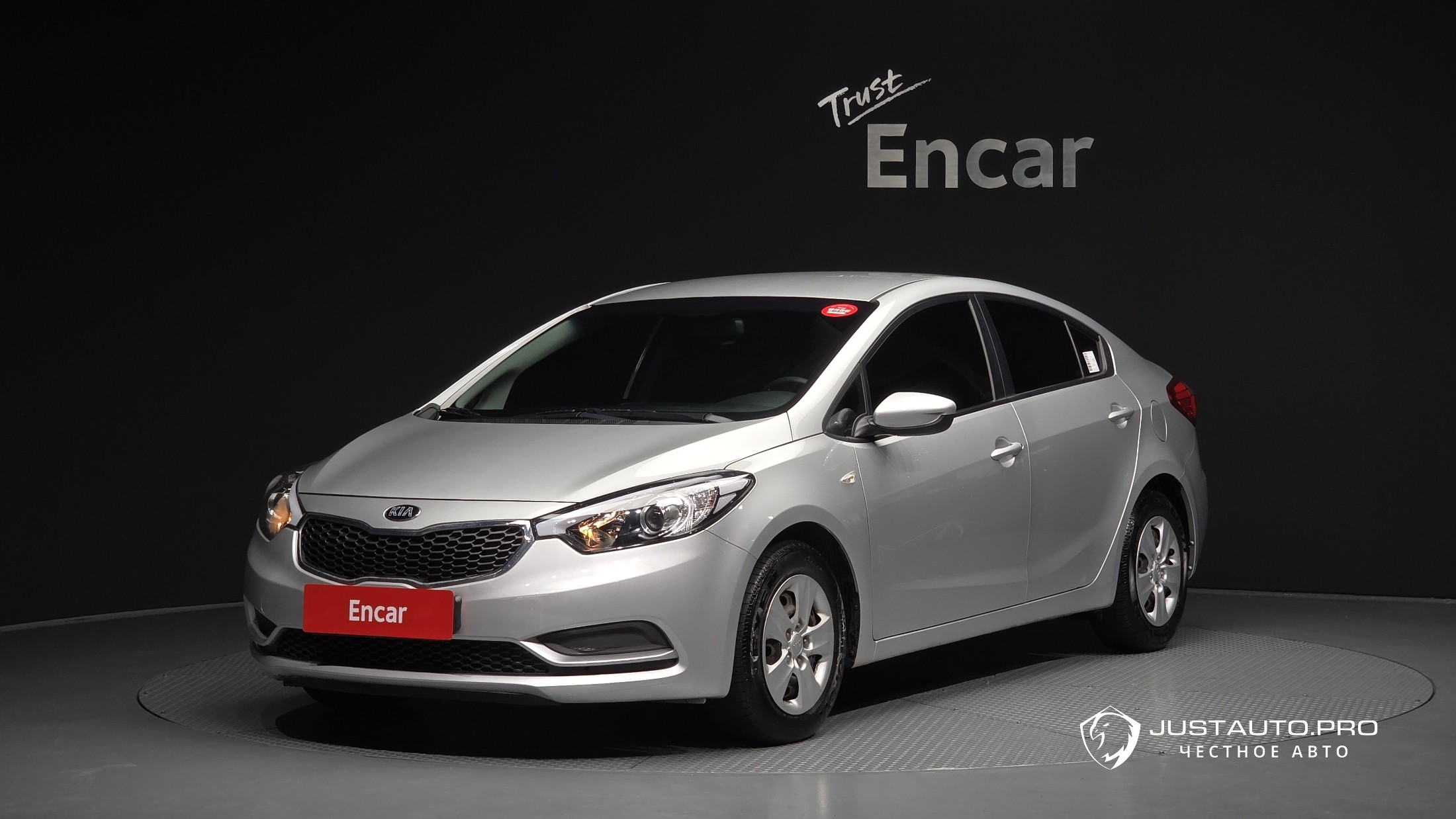 Автомобиль Kia K3