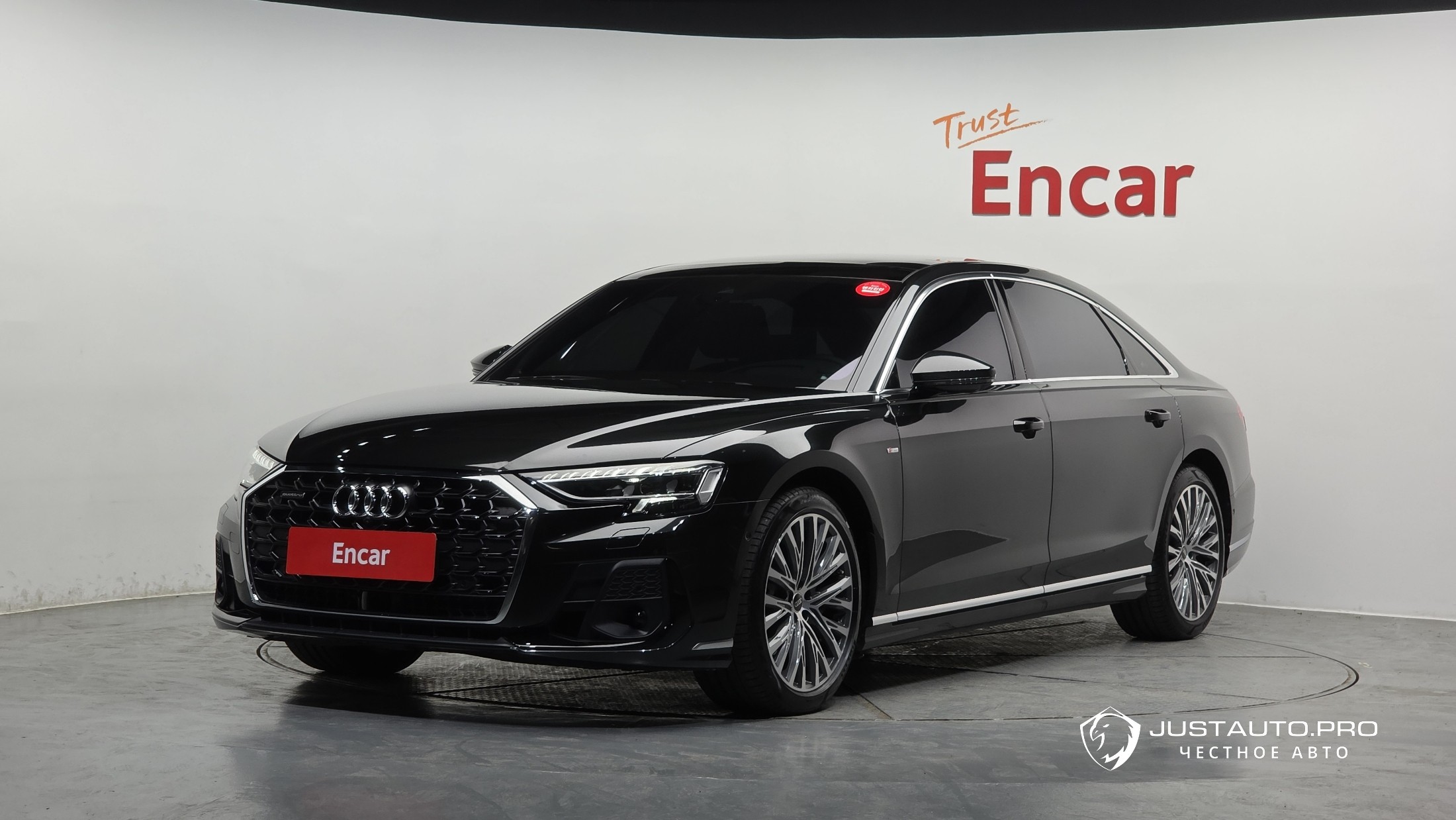 Автомобиль Audi A8