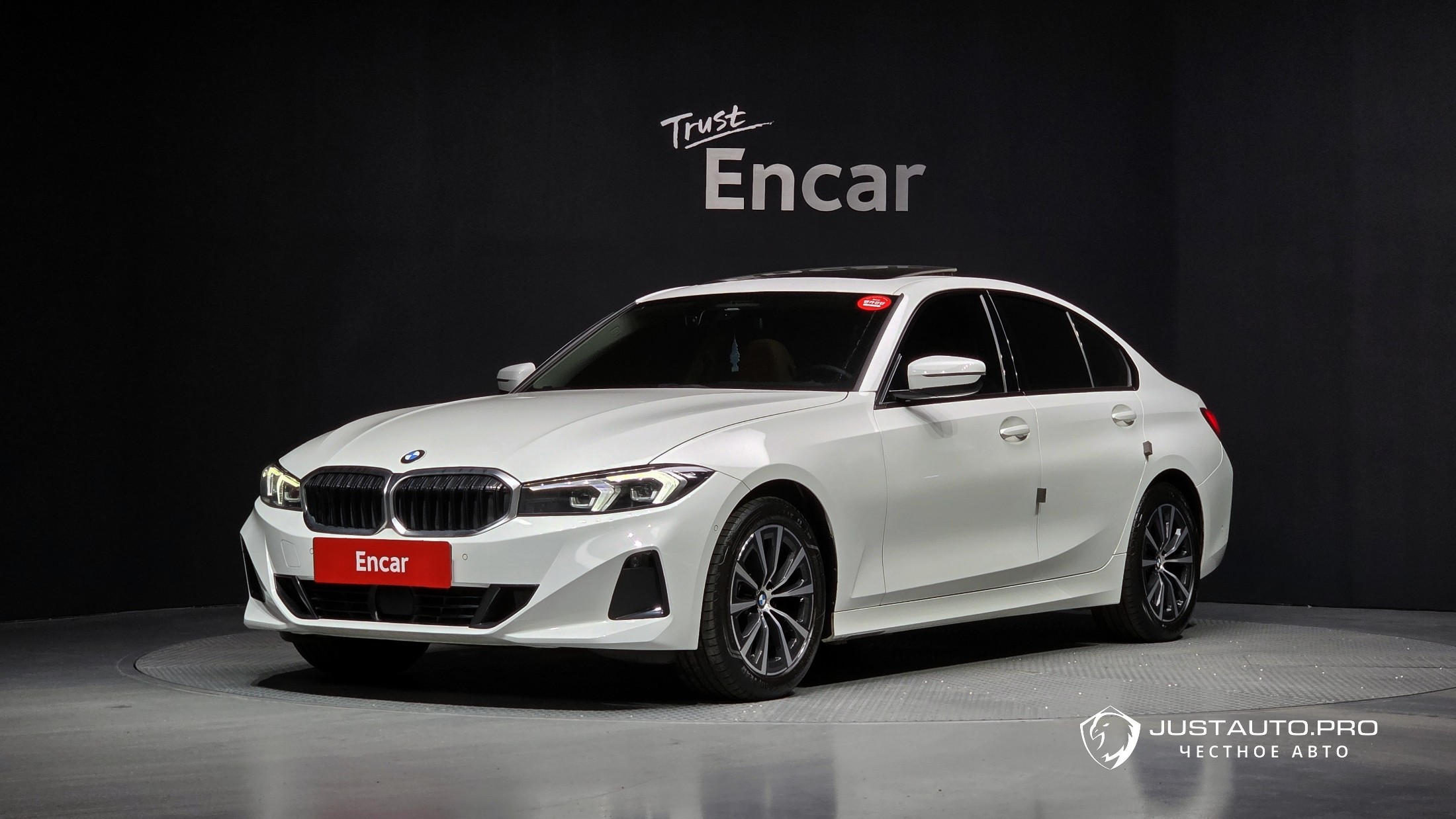 Автомобиль BMW 3-Series