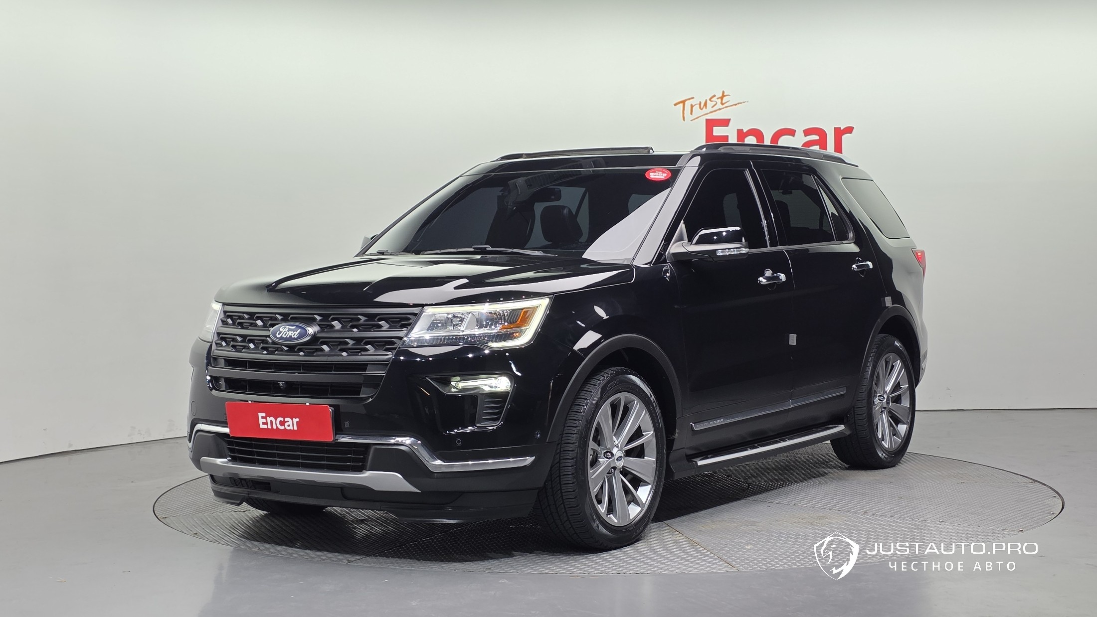 Автомобиль Ford Explorer