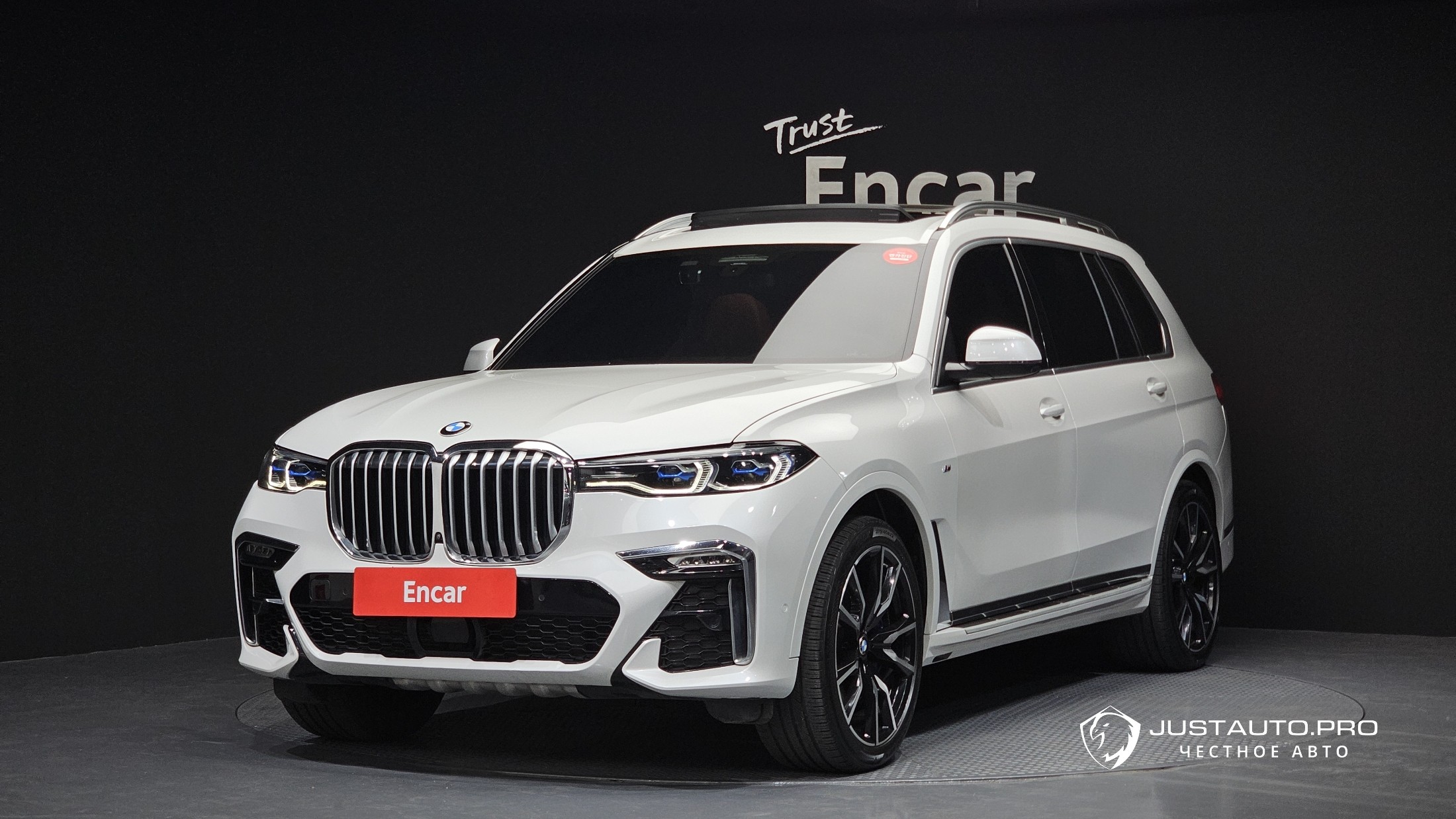 Автомобиль BMW X7