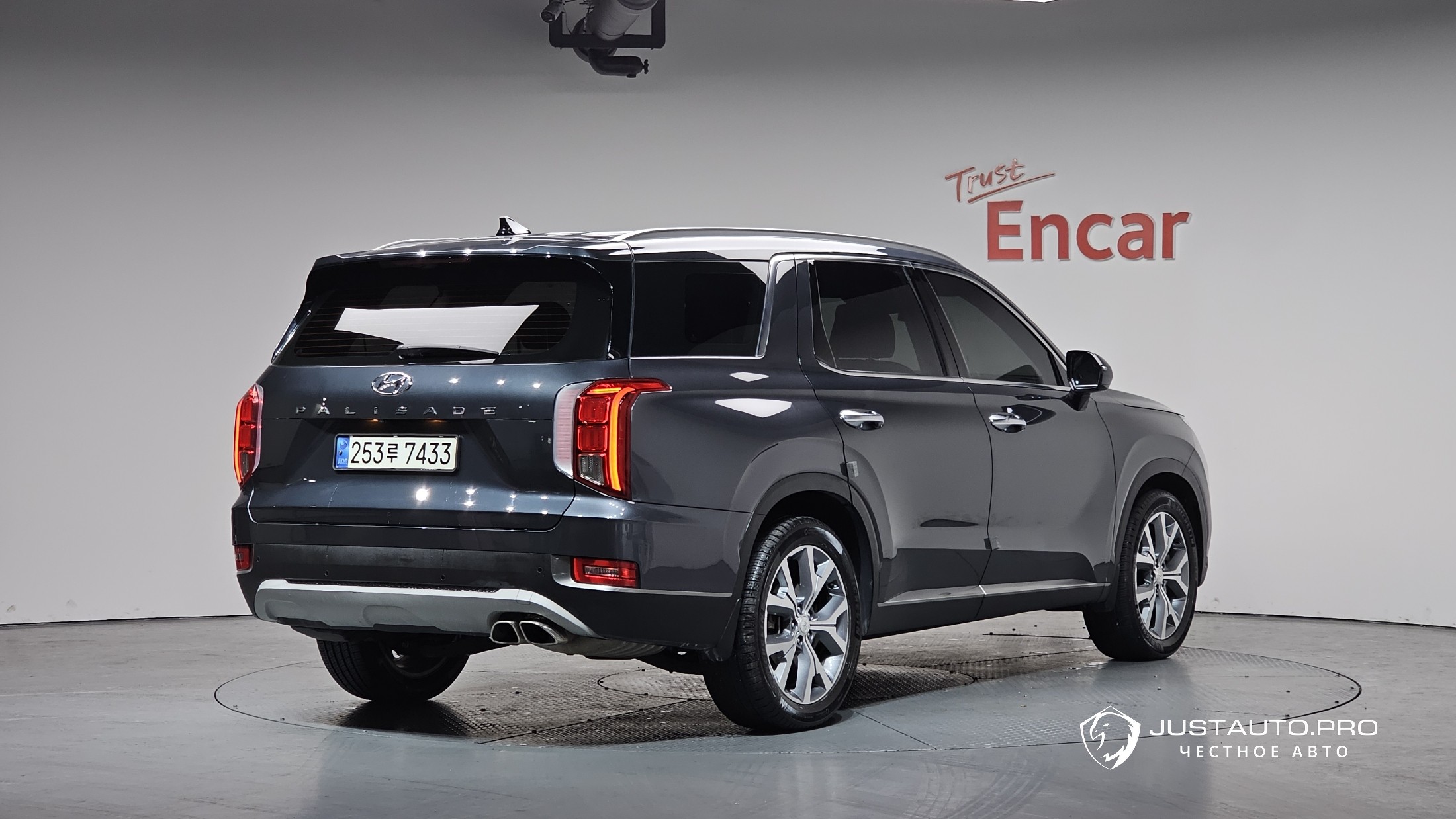 Автомобиль Hyundai Palisade