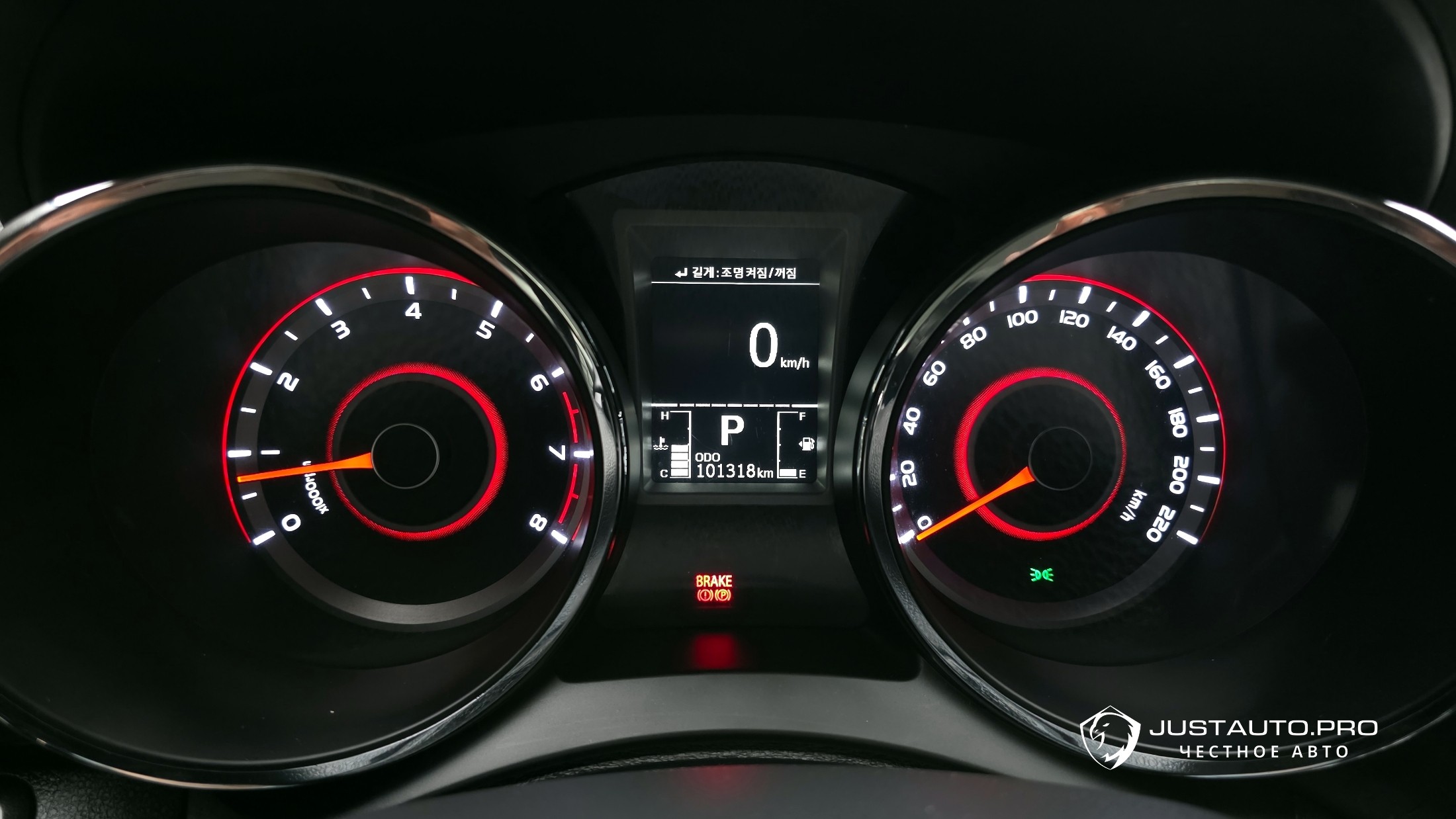 Фото 8