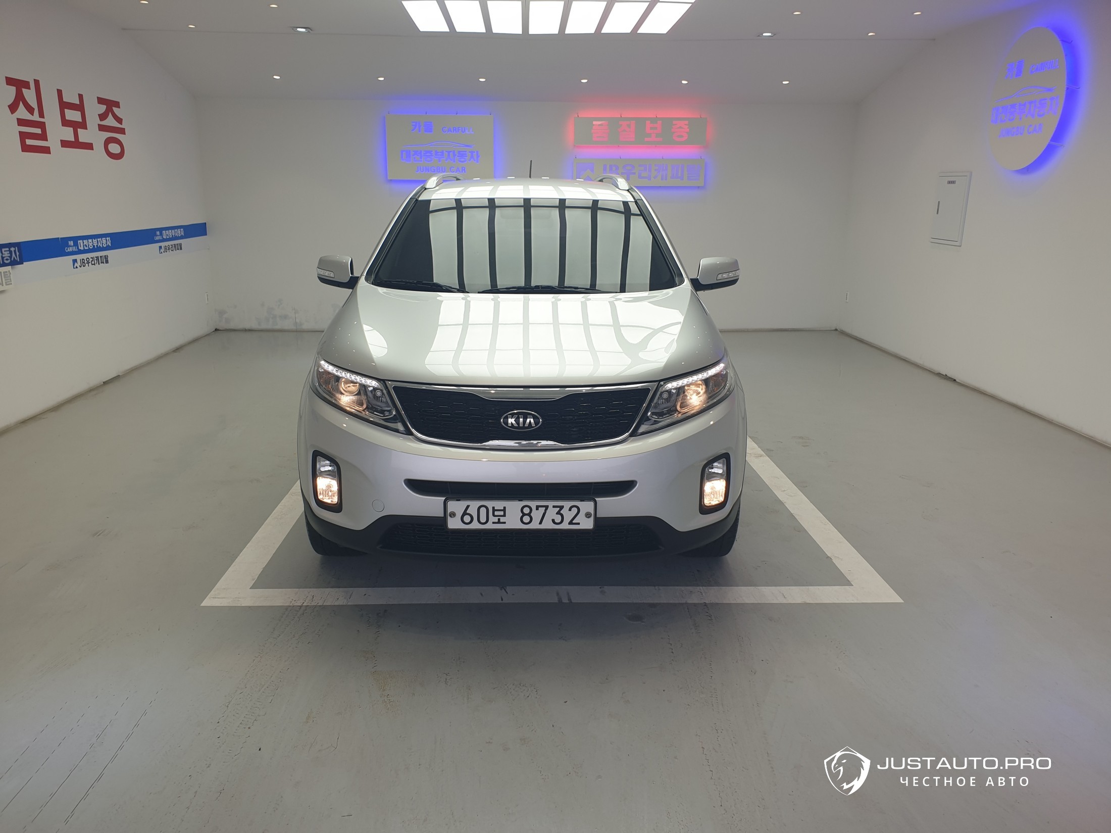 Автомобиль Kia Sorento