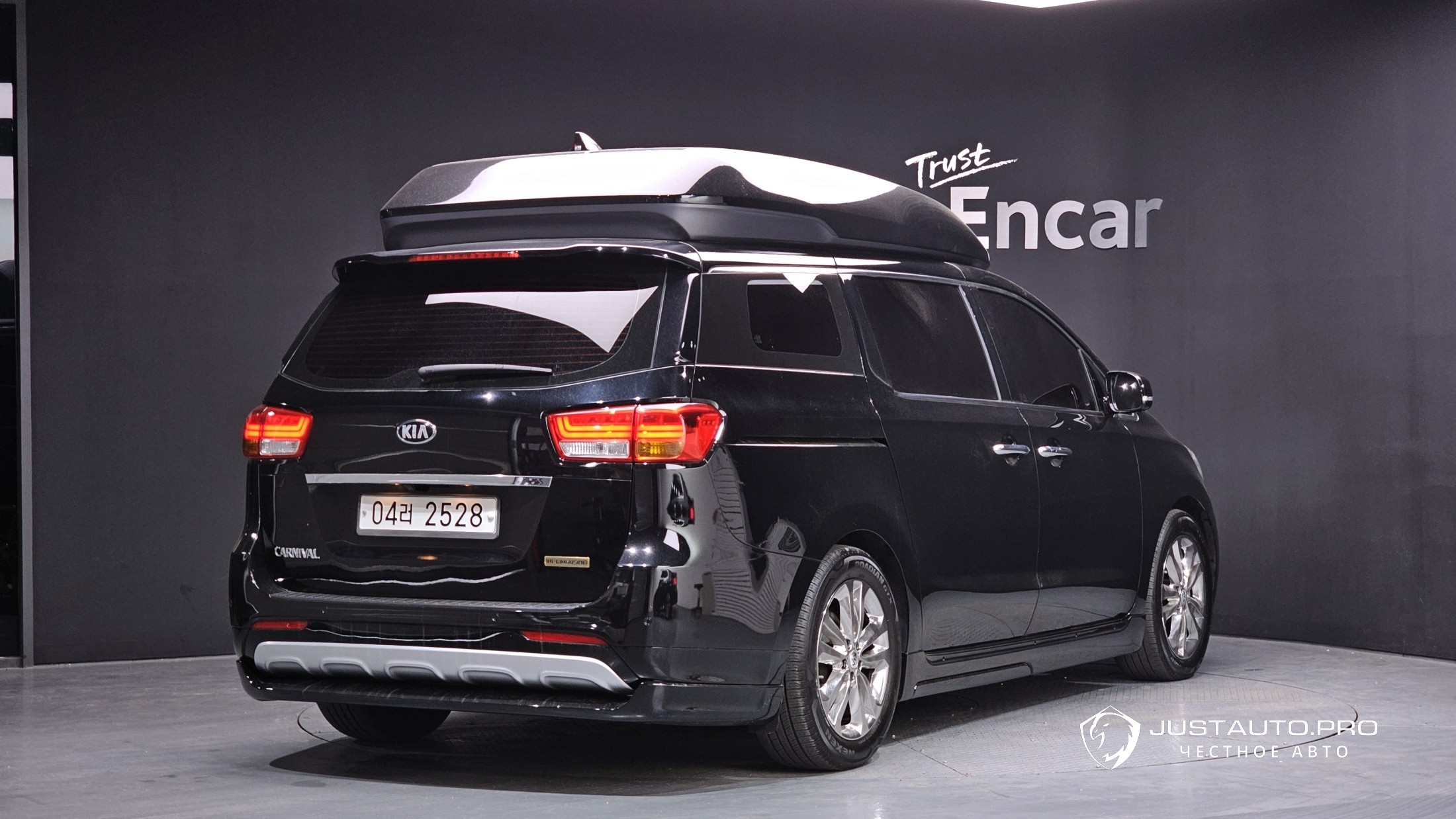 Автомобиль Kia Canival