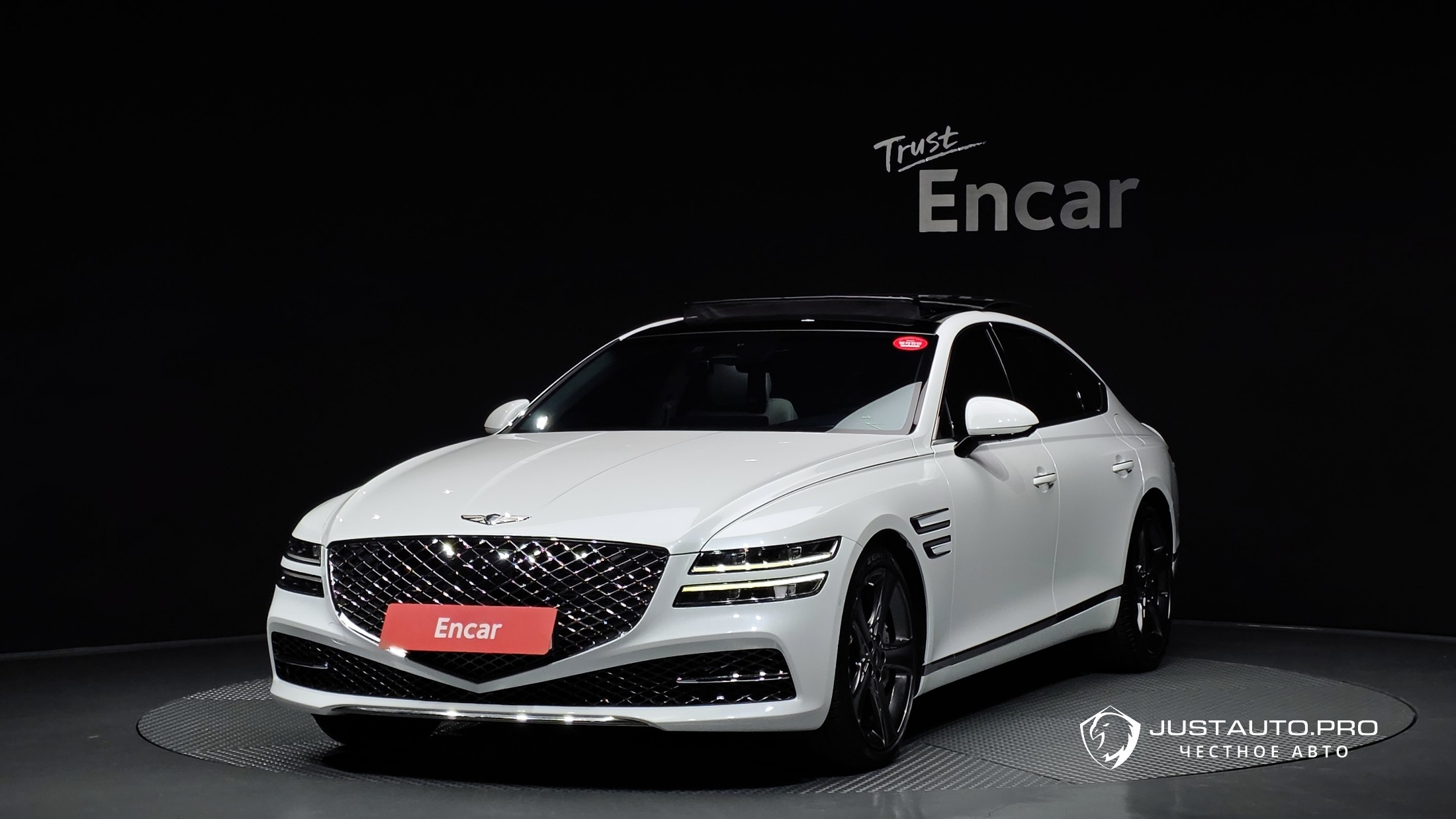Автомобиль Genesis G80