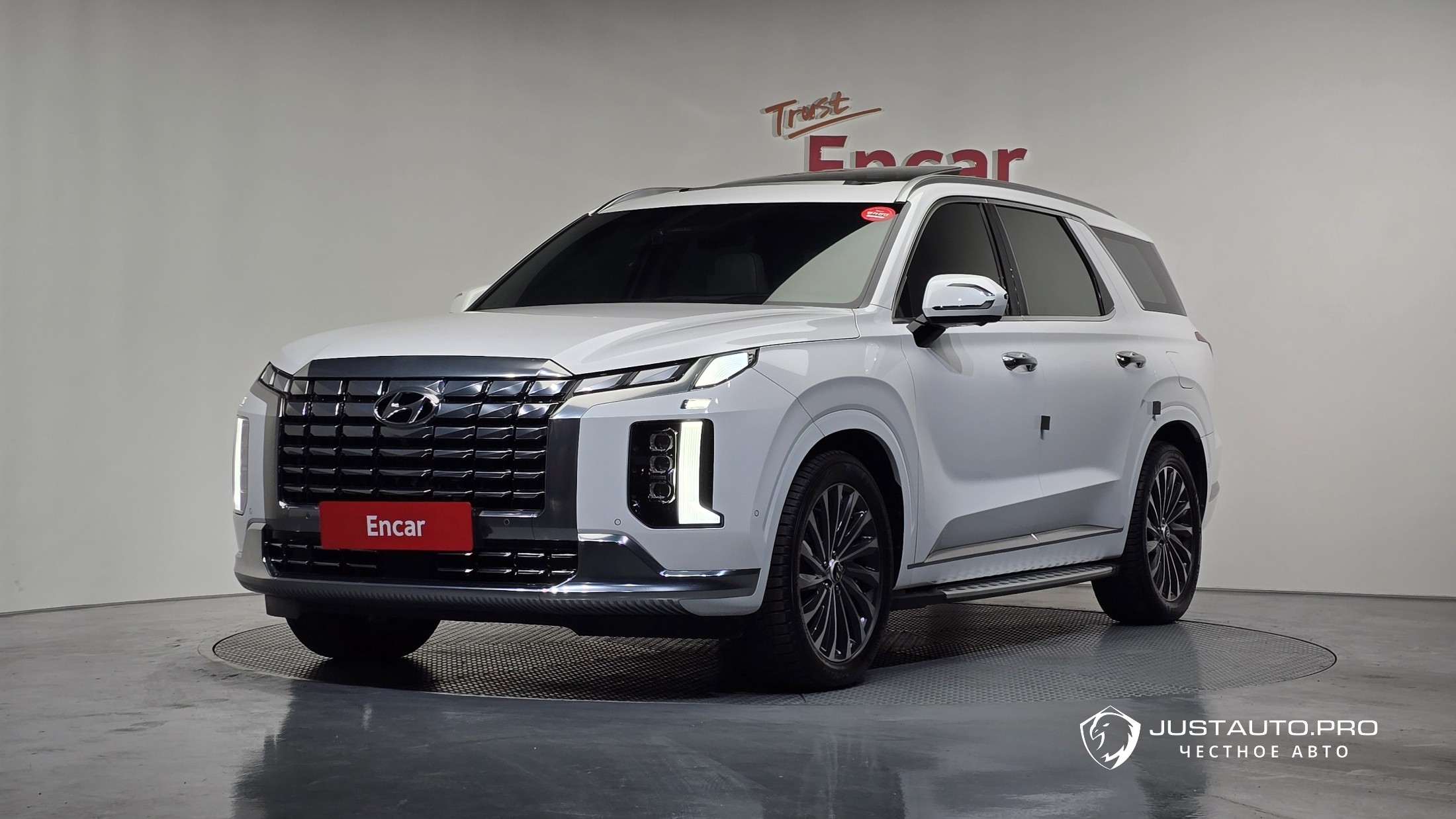 Автомобиль Hyundai Palisade