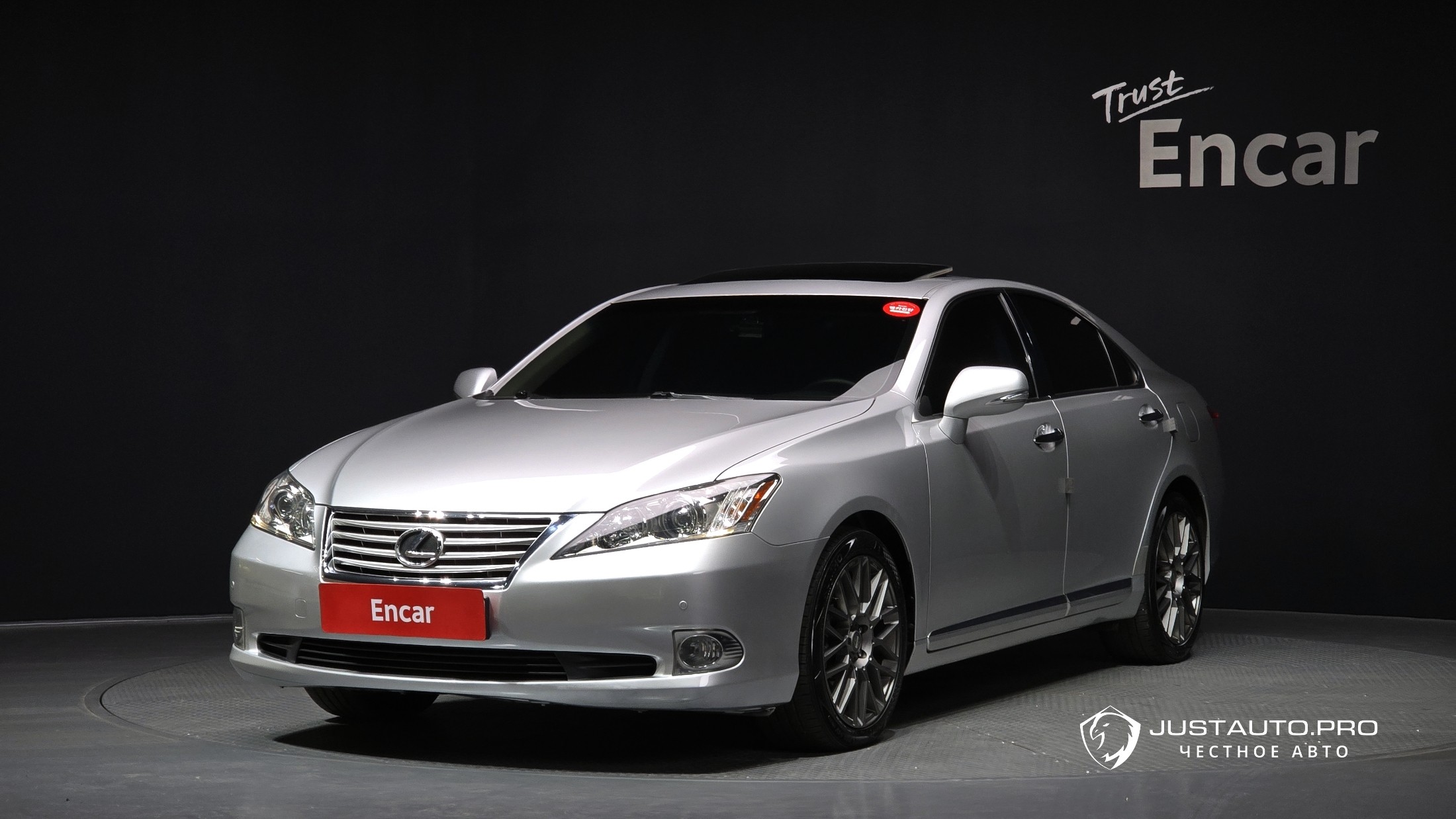 Автомобиль Lexus ES