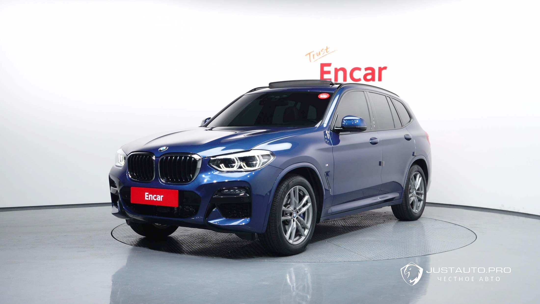 Автомобиль BMW X3