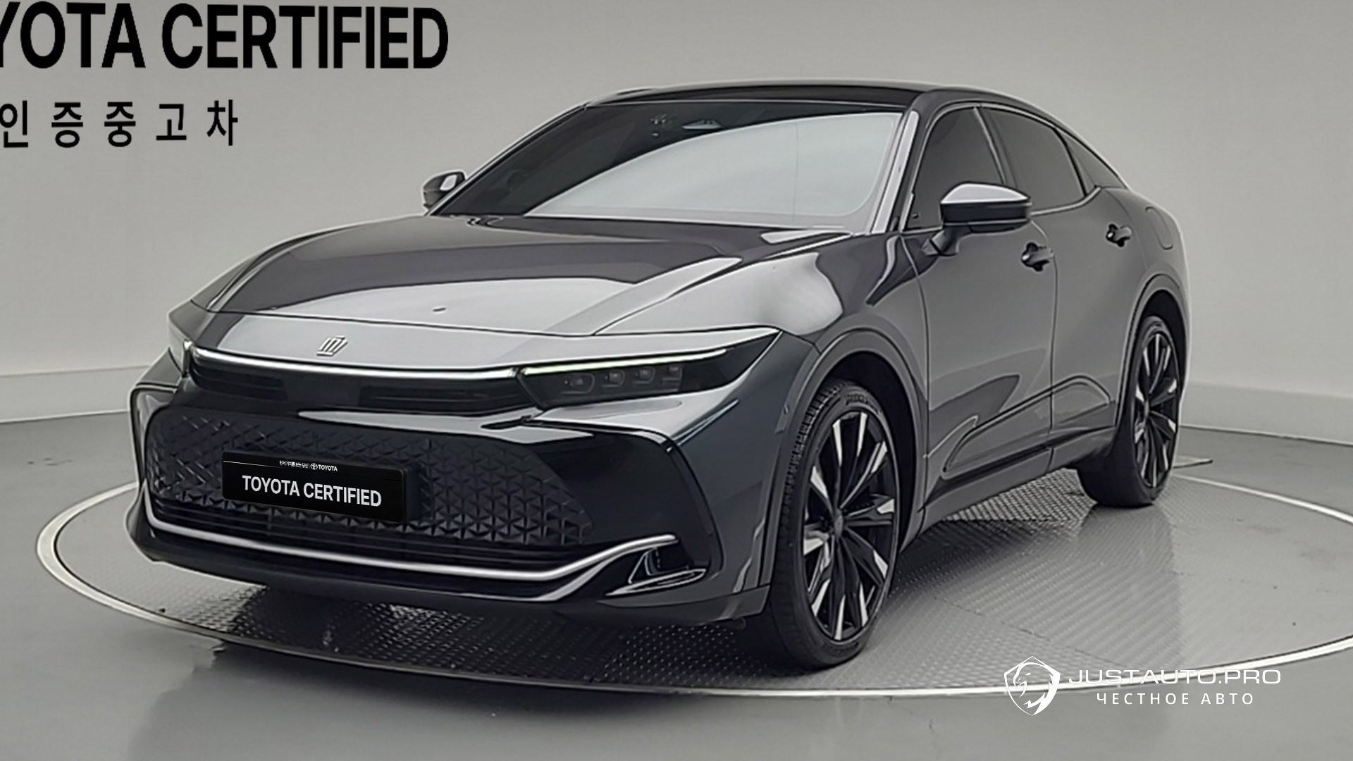Автомобиль Toyota Crown