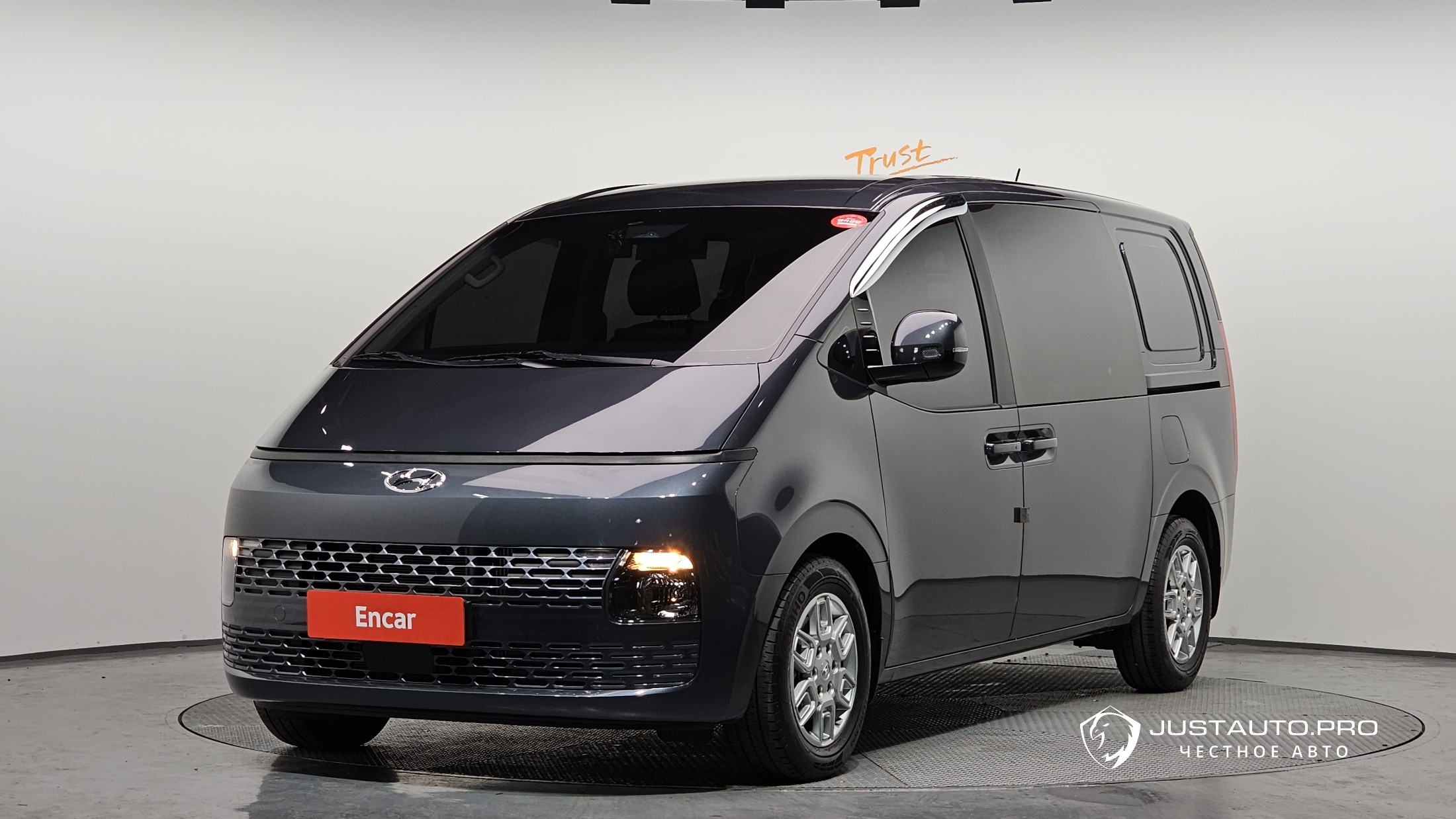 Автомобиль Hyundai Staria