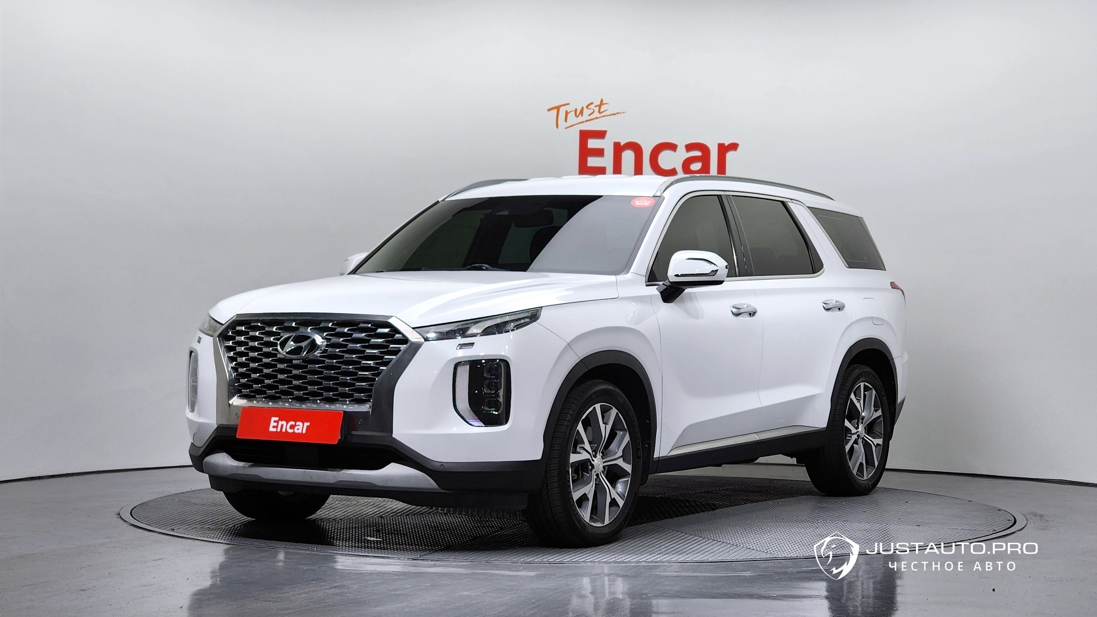 Автомобиль Hyundai Palisade