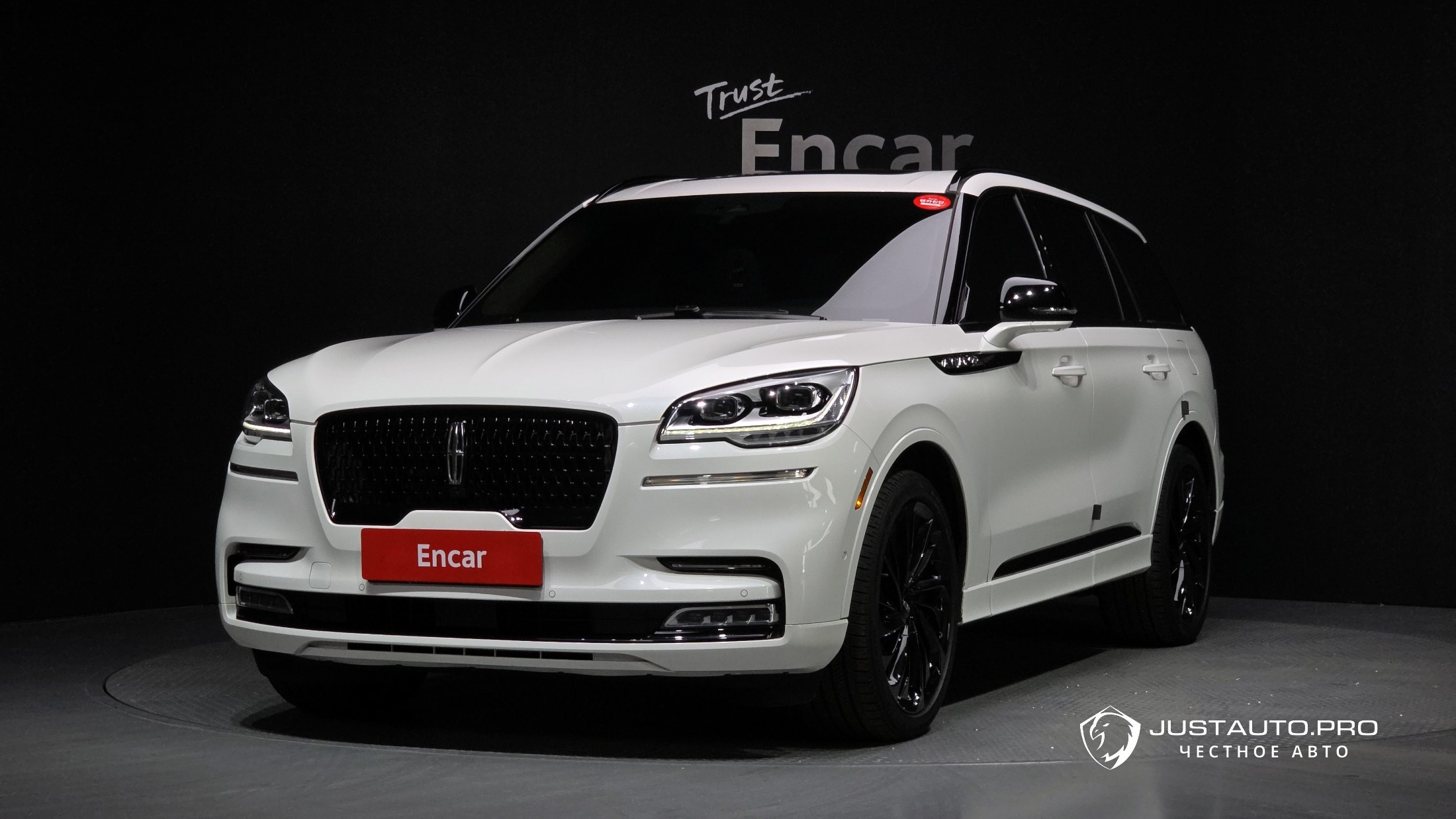 Автомобиль Lincoln Aviator