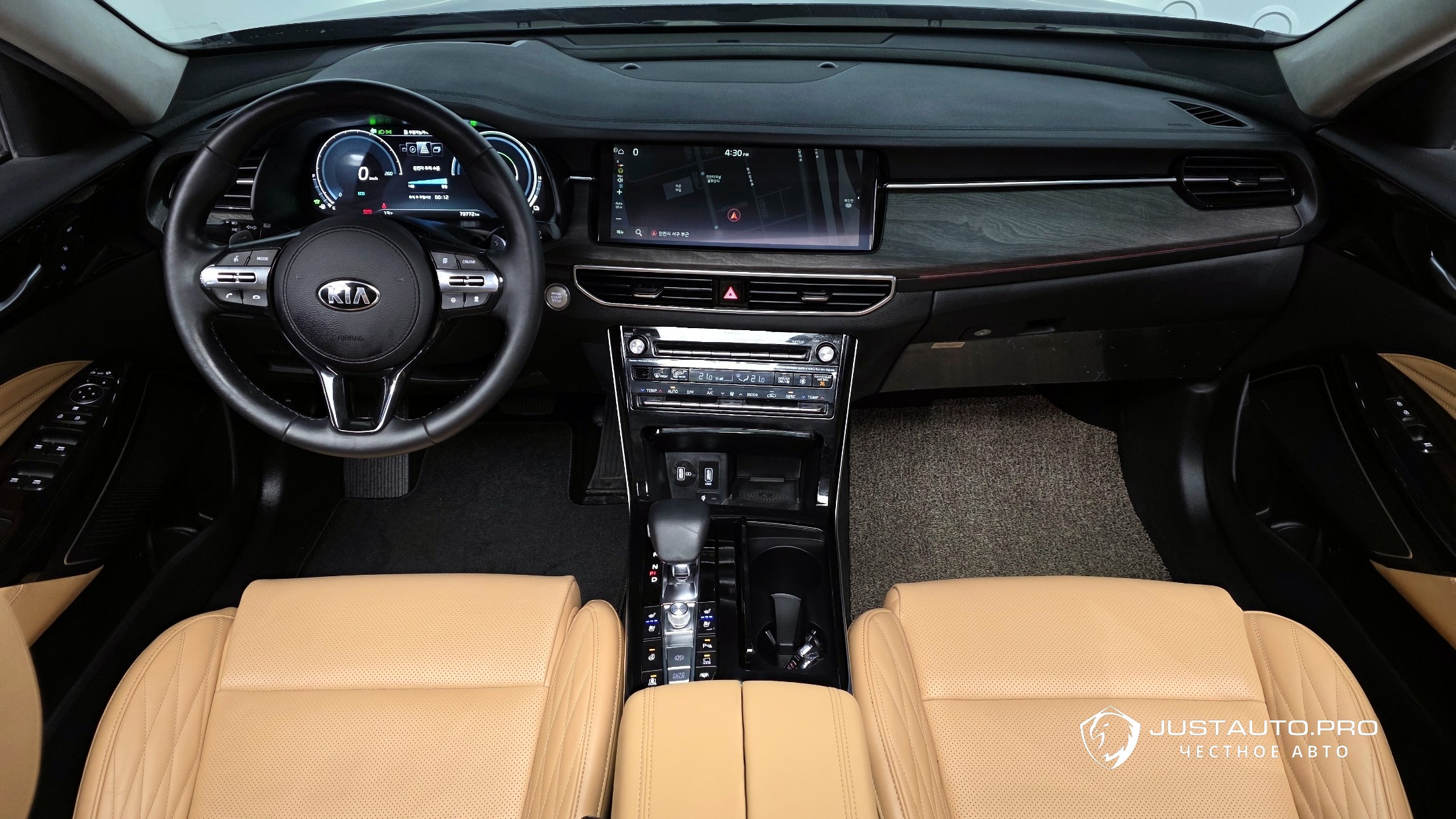 Фото 7