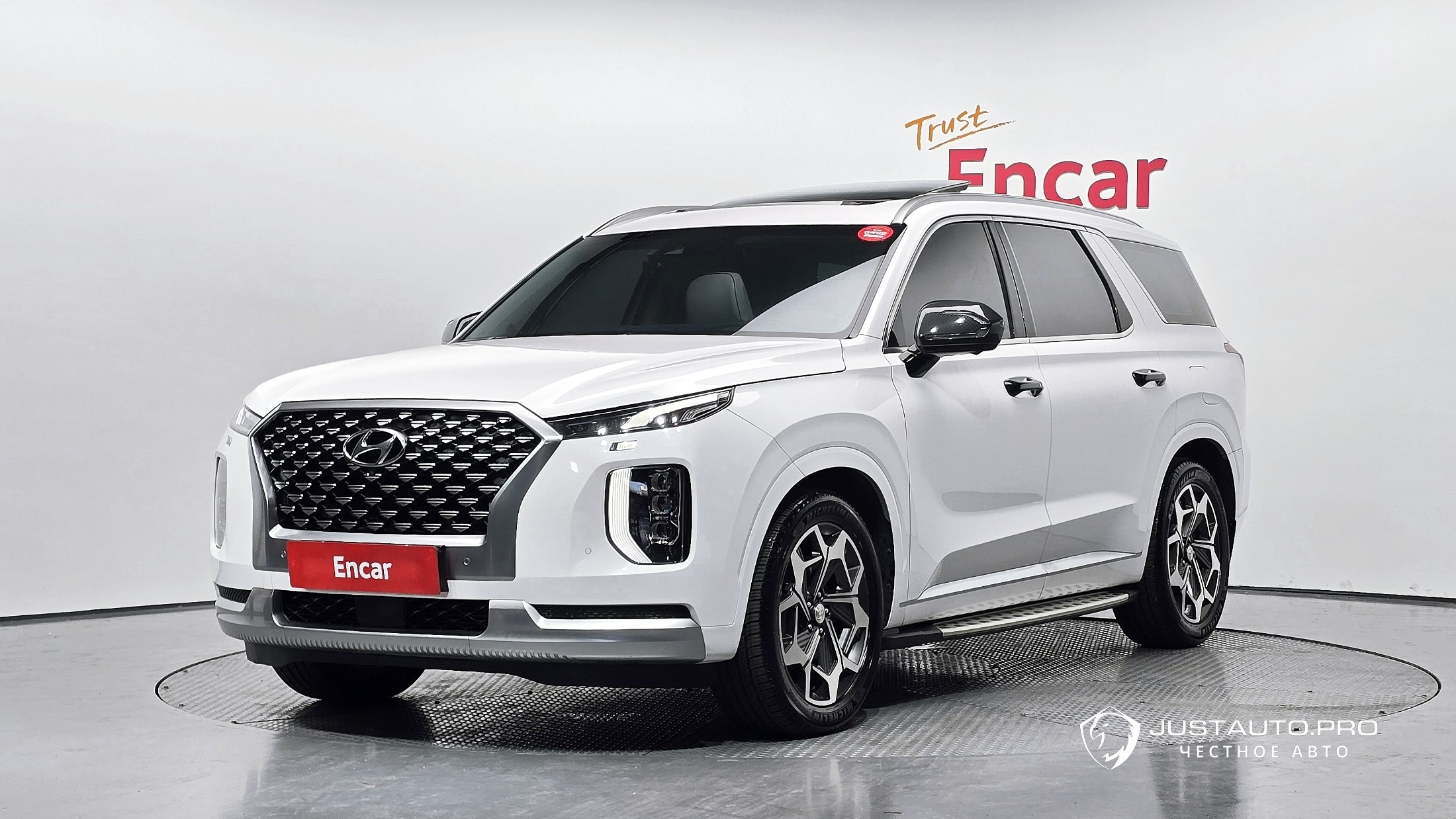 Автомобиль Hyundai Palisade