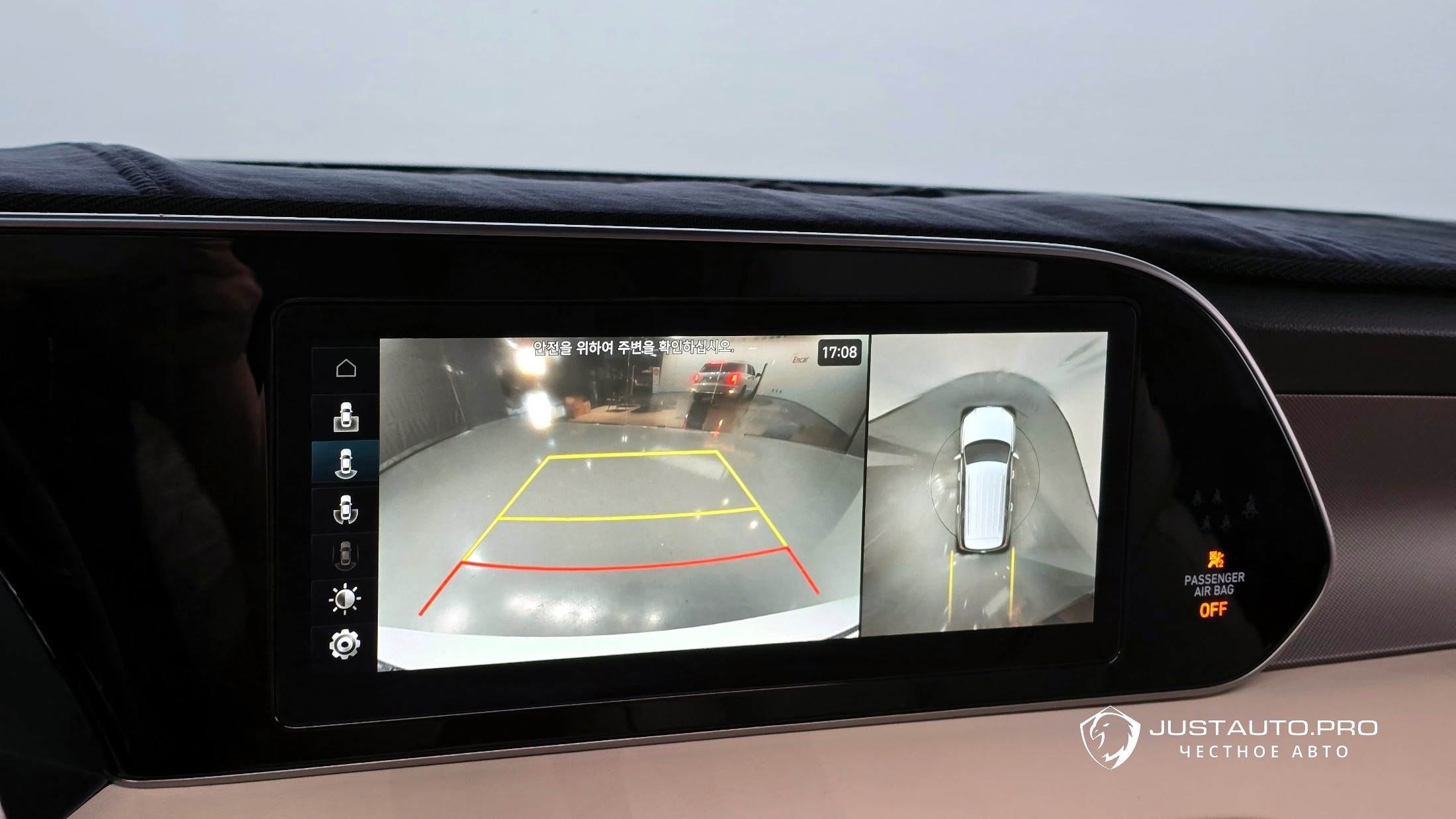 Фото 17