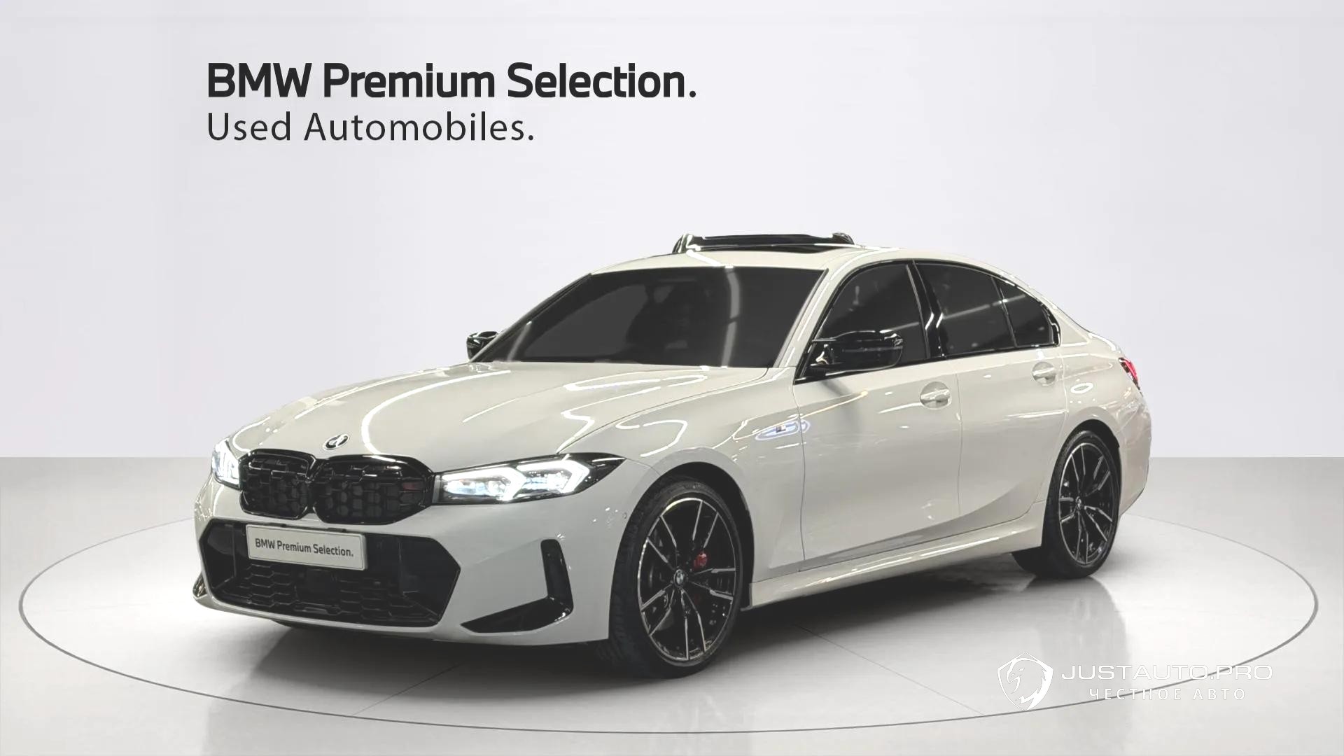 Автомобиль BMW 3-Series