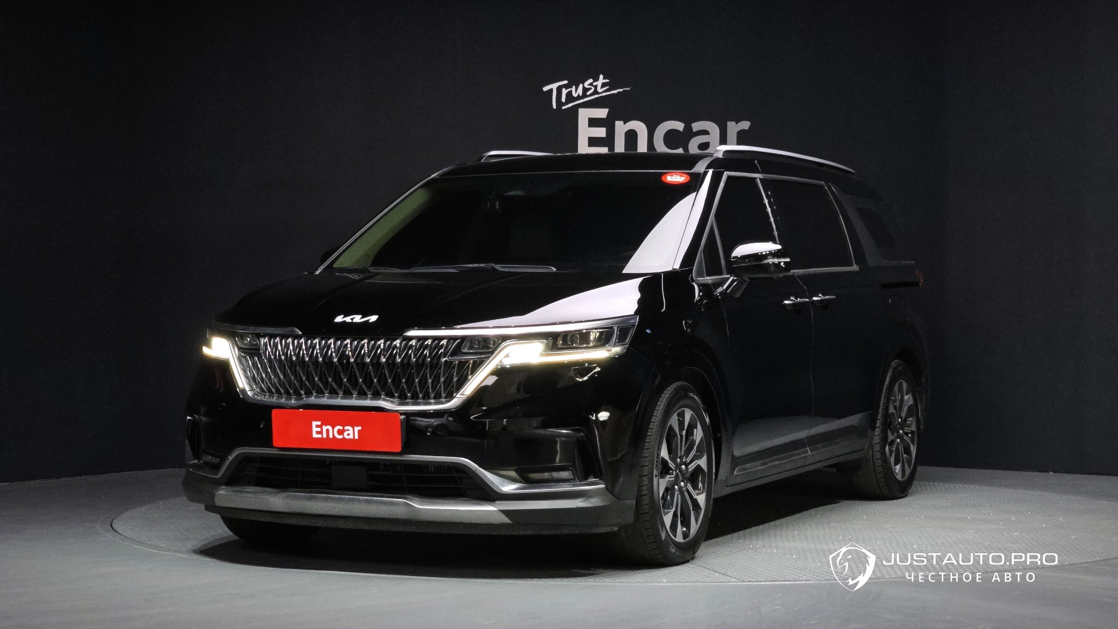 Автомобиль Kia Canival