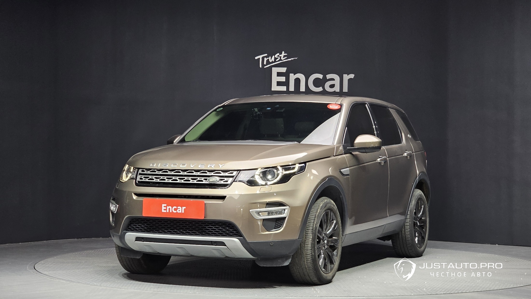 Автомобиль Land Rover Discovery Sport